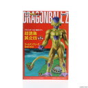 ゴールデンフリーザ ドラゴンボールZ 復活の『F』 超造集 其ノ四 フィギュア プライズ(49674) バンプレスト(20150618)