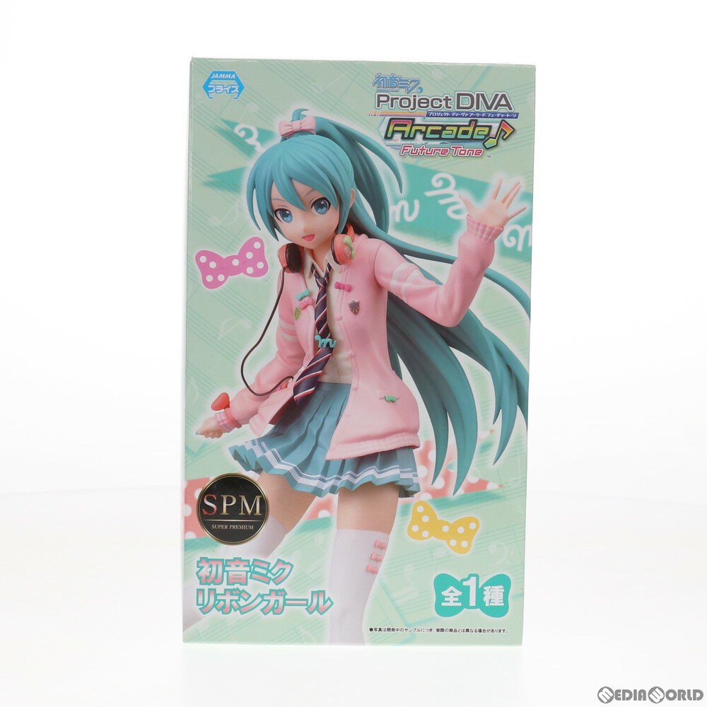 【中古】 FIG 初音ミク-リボンガール 初音ミク Project DIVA Arcade Future Tone スーパープレミアムフィギュア プライズ(1019279) セガ(20170430)