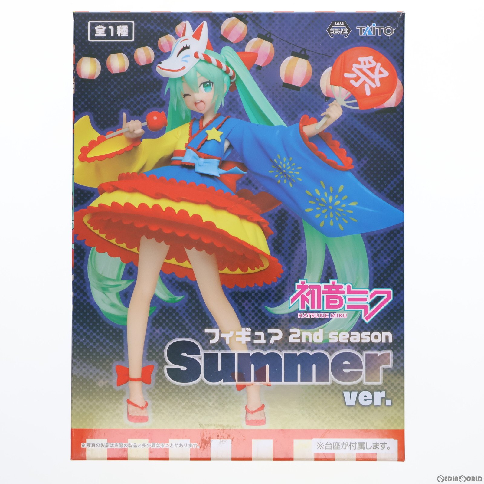 【中古】[FIG]初音ミク フィギュア 2nd season Summer ver. キャラクター・ボーカル・シリーズ01 初音ミク プライズ(451135900) タイトー(20190630)