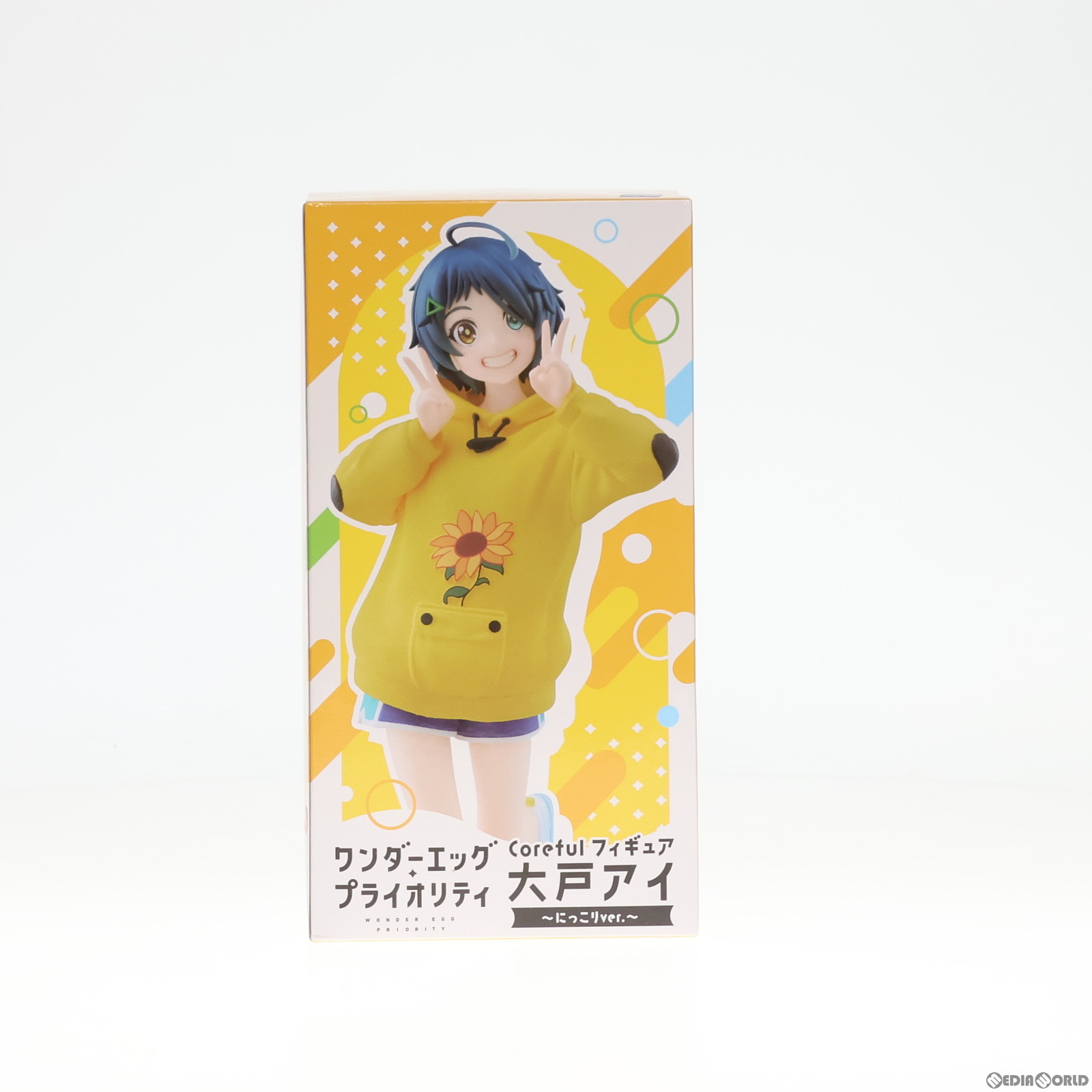 【中古】[FIG]大戸アイ(おおとあい) ワンダーエッグ・プ