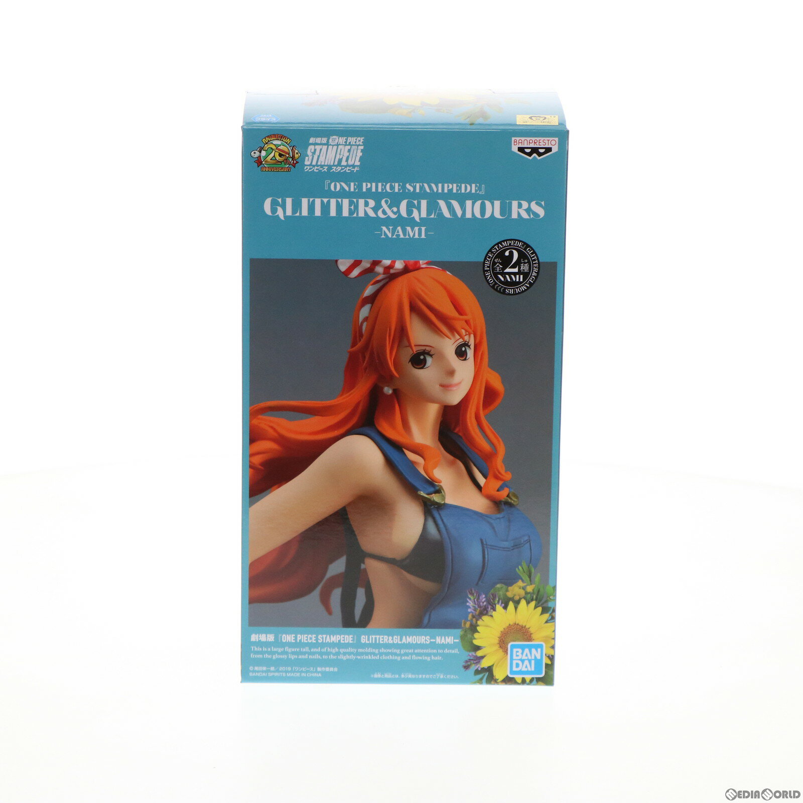 【中古】 FIG ナミ(ブルー) 劇場版 ONE PIECE STAMPEDE(ワンピース スタンピード) GLITTER GLAMOURS-NAMI- フィギュア プライズ(39757) バンプレスト(20191010)