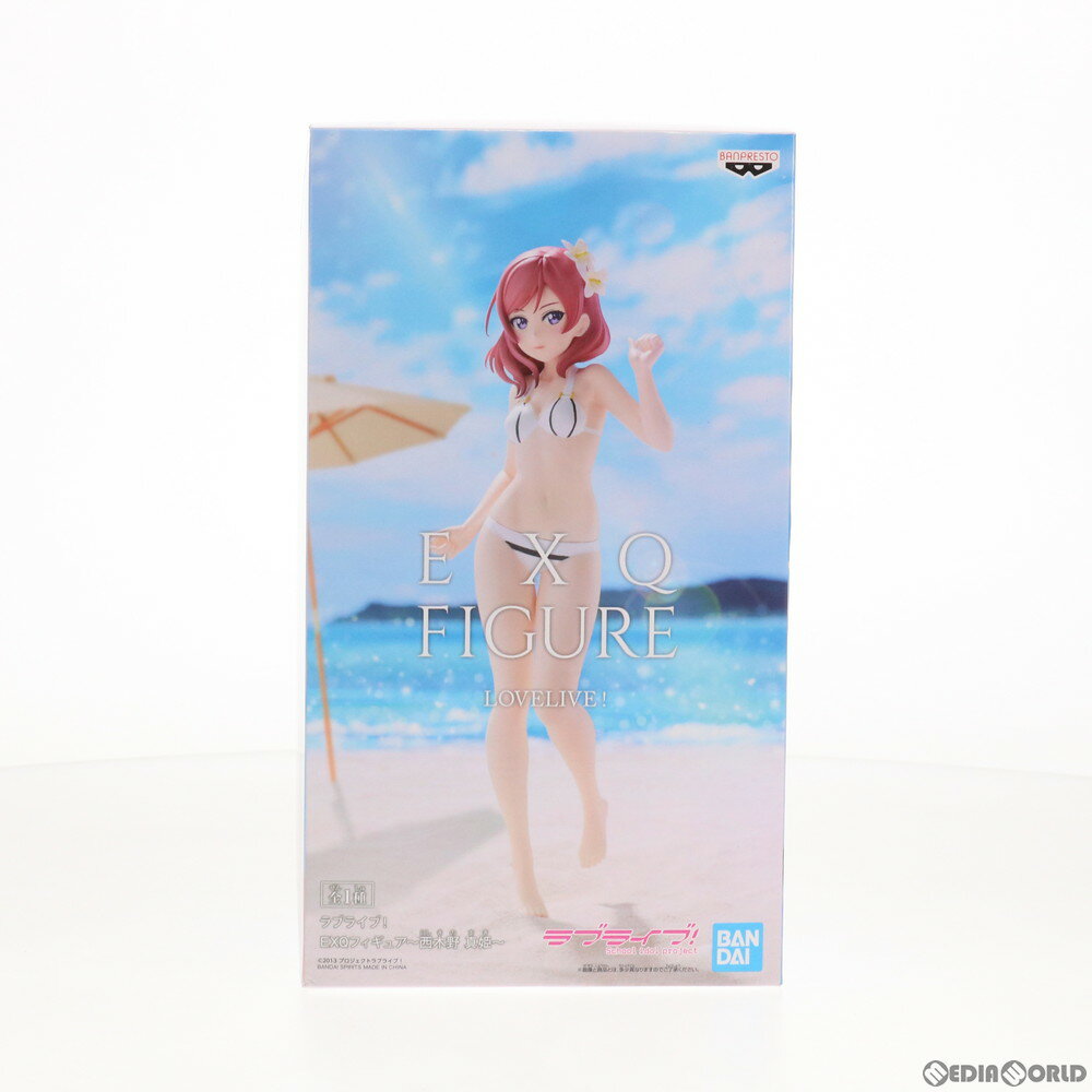 楽天市場】西木野真姫 フィギュアの通販 楽天市場】西木野真姫 フィギュアの通販