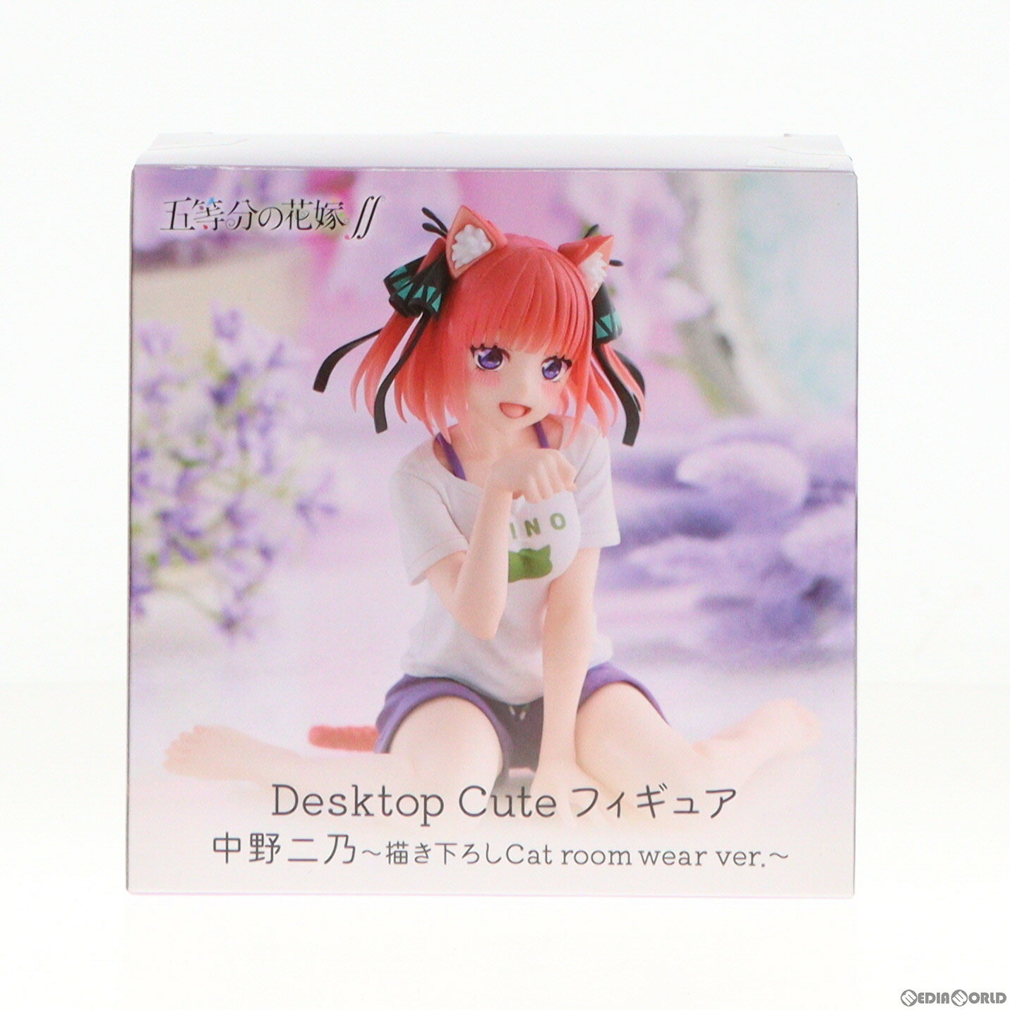 【中古】[FIG]中野二乃 なかのにの 五等分の花嫁∬ Desktop Cute フィギュア 中野二乃～描き下ろしCat room wear ver.～ プライズ 451663200 タイトー 20231220 