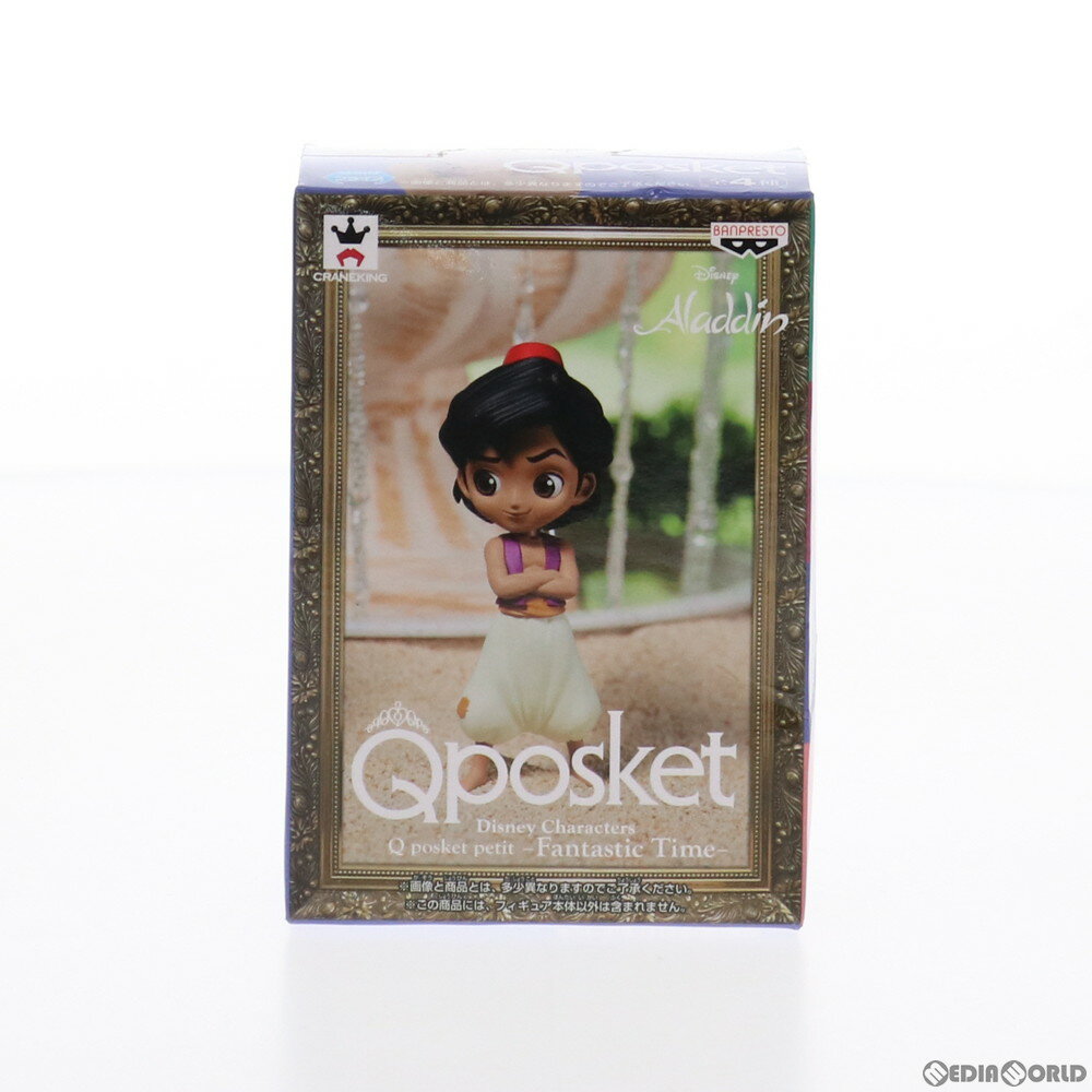 楽天市場】qposket petit ディズニーの通販 楽天市場】qposket petit ディズニーの通販