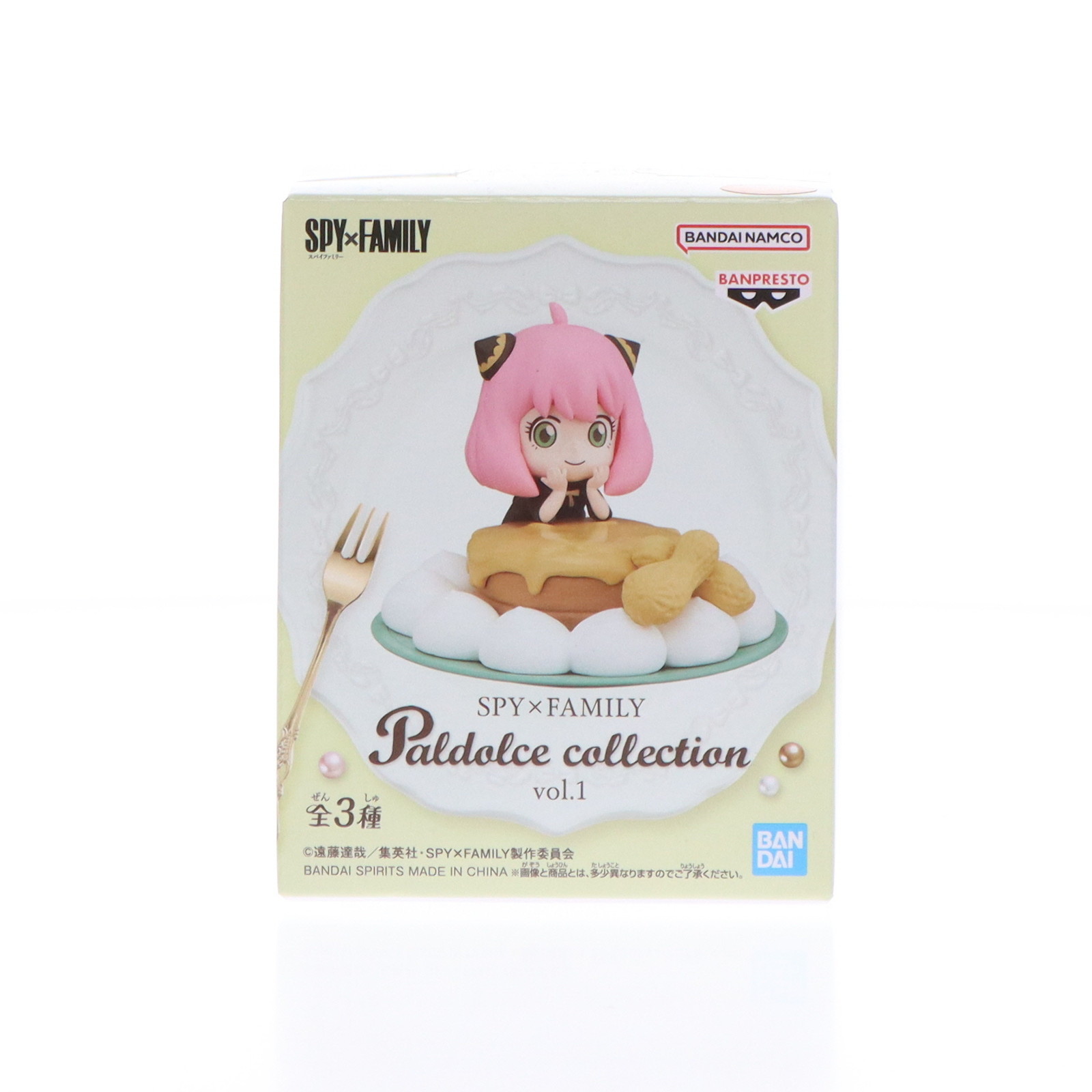 楽天市場】カービィ paldolce collectionの通販 楽天市場】カービィ paldolce collectionの通販
