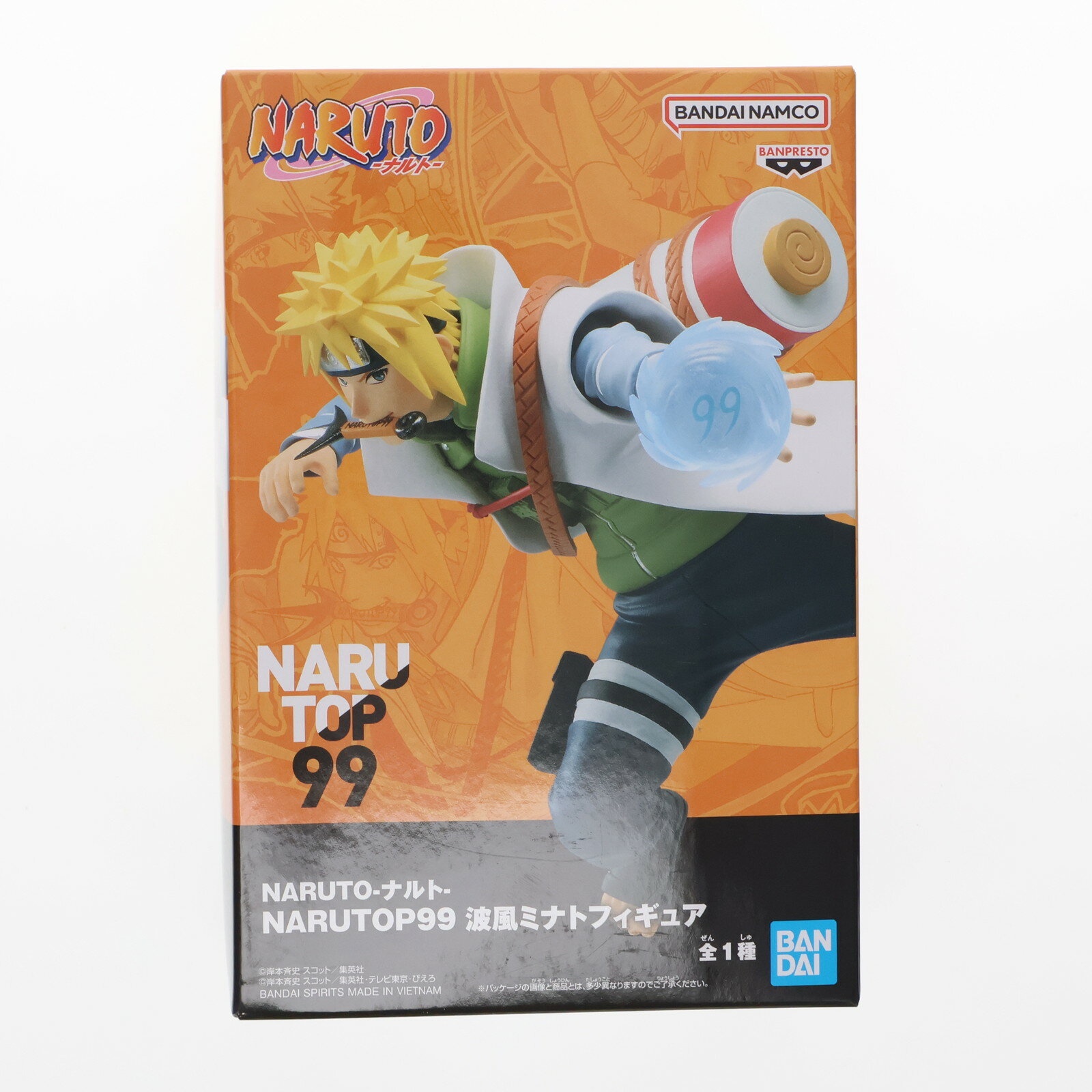 楽天市場】ナルト 波風ミナト フィギュアの通販 楽天市場】ナルト 波風ミナト フィギュアの通販