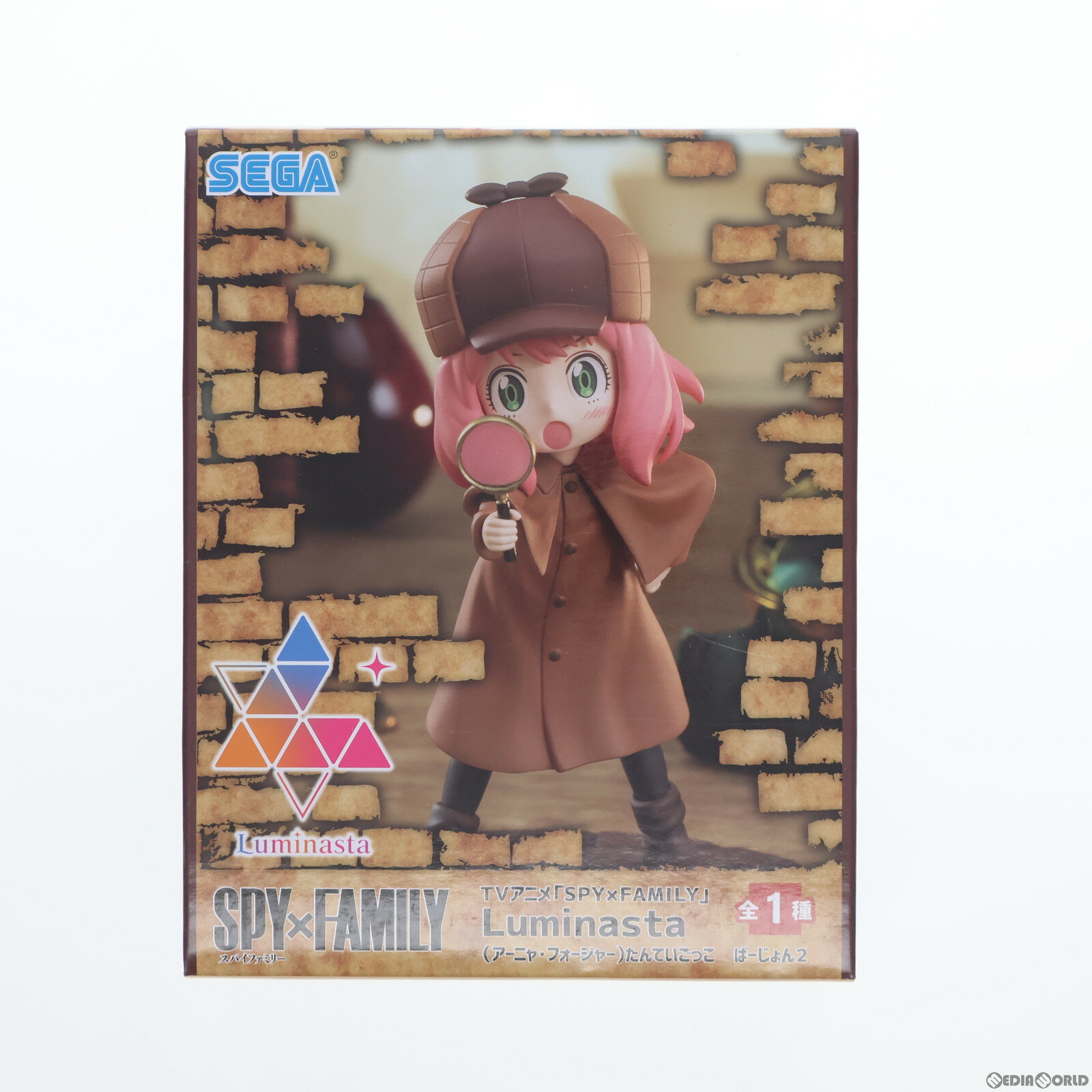 【中古】[FIG] アーニャ・フォージャー SPY×FAMILY(スパイファミリー) Luminasta(アーニャ・フォージャー)たんていごっこ ばーじょん2 フィギュア プライズ(1108189) セガ(20240310)