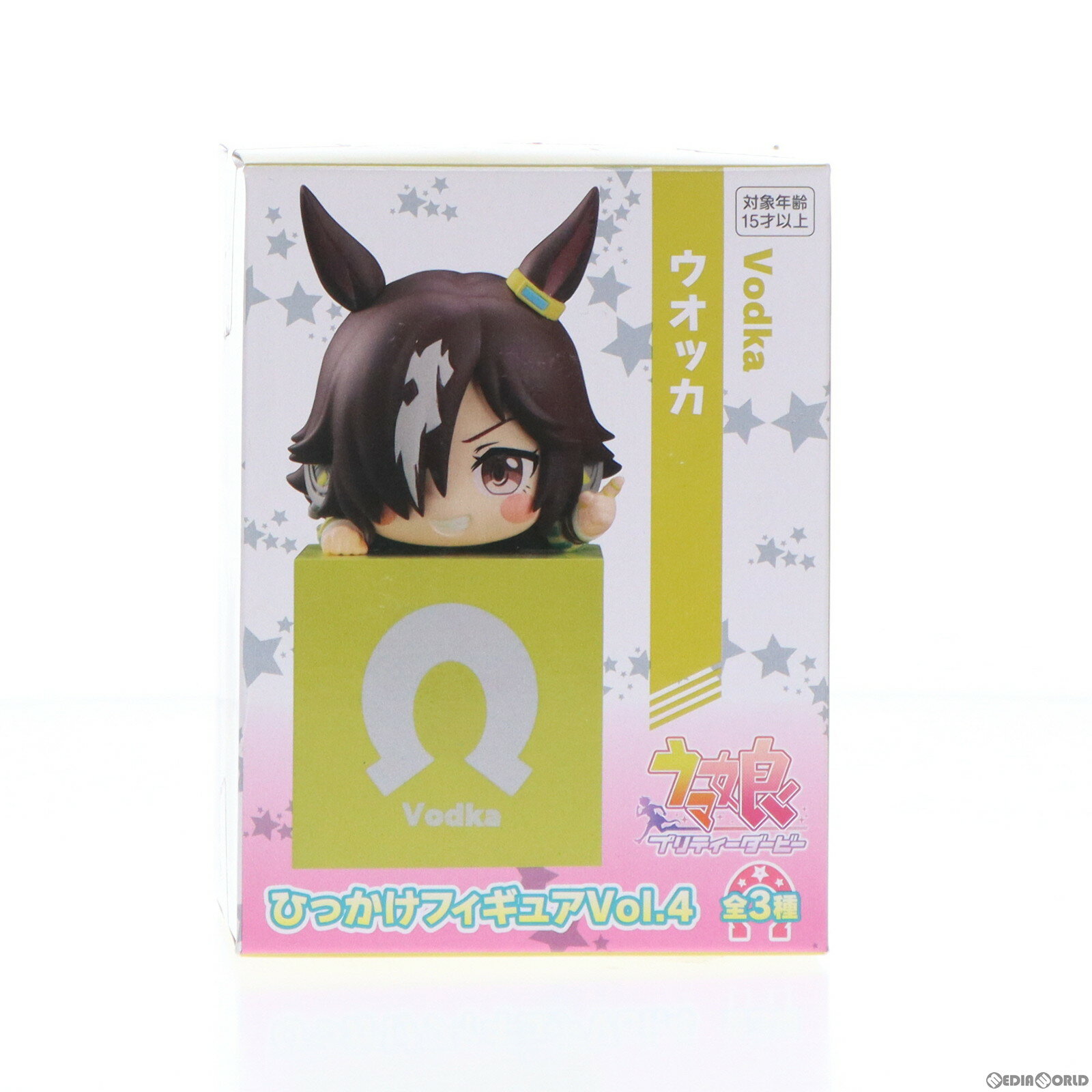 楽天市場】ウマ娘 ひっかけフィギュアvol.3の通販 楽天市場】ウマ娘 ひっかけフィギュアvol.3の通販