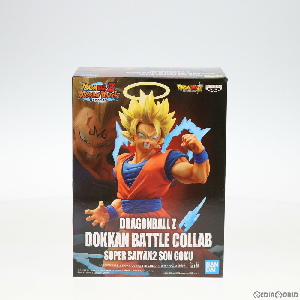 楽天市場】dragonball z dokkan battle collab-超サイヤ人 楽天市場】dragonball z dokkan battle collab-超サイヤ人