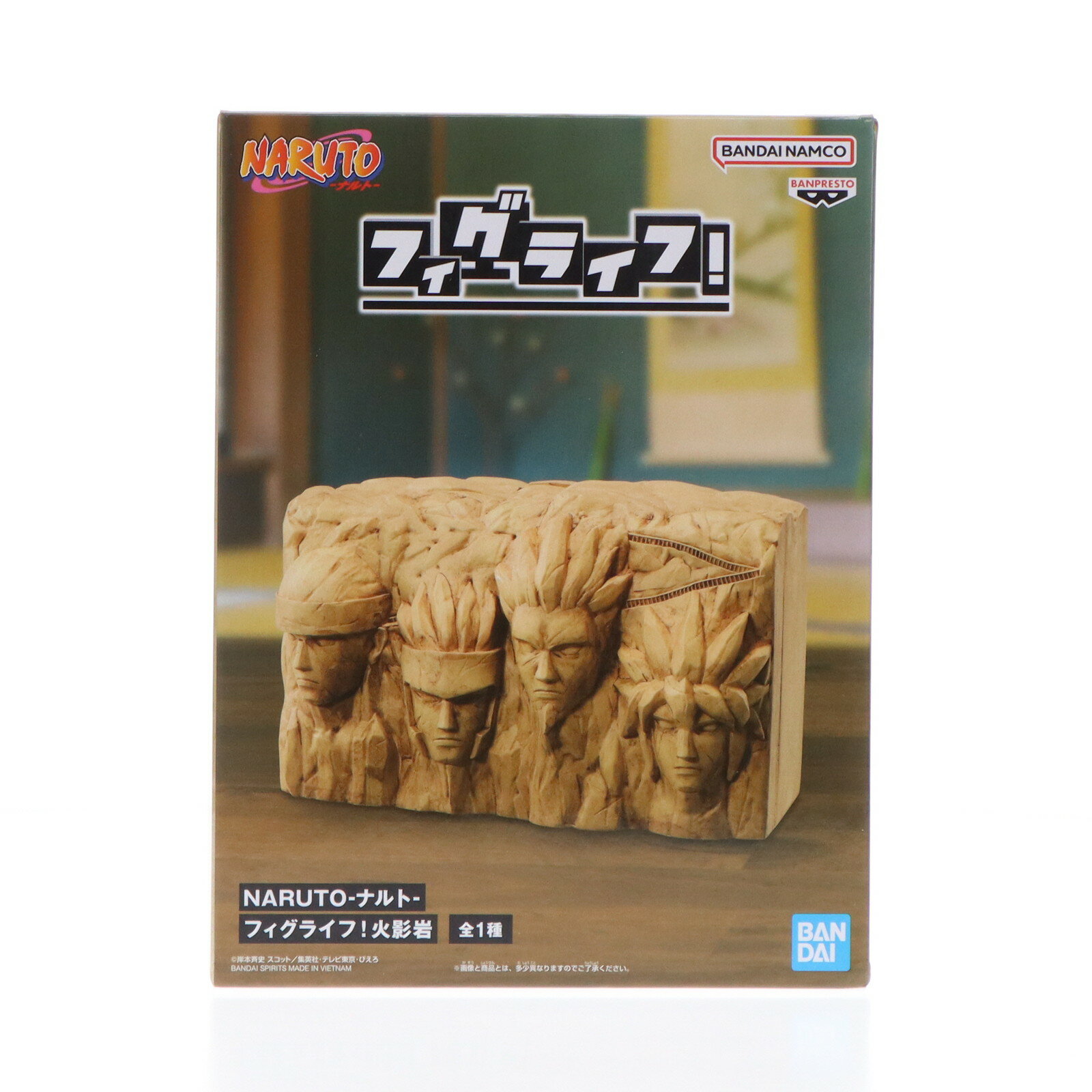【中古】[FIG] 火影岩(ほえいいわ) NARUTO-ナルト- フィグライフ! 火影岩 フィギュア ...