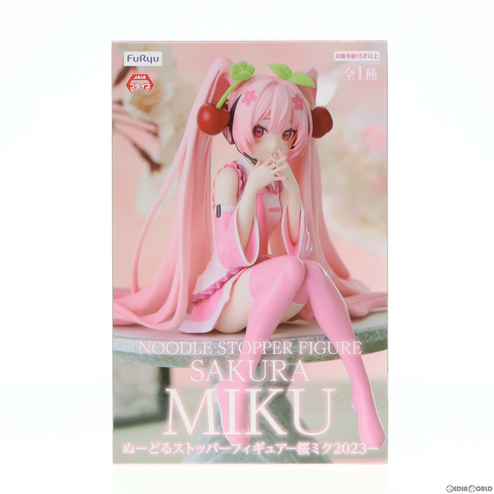 楽天市場】ぬーどるストッパーフィギュア 桜ミクの通販 楽天市場】ぬーどるストッパーフィギュア 桜ミクの通販
