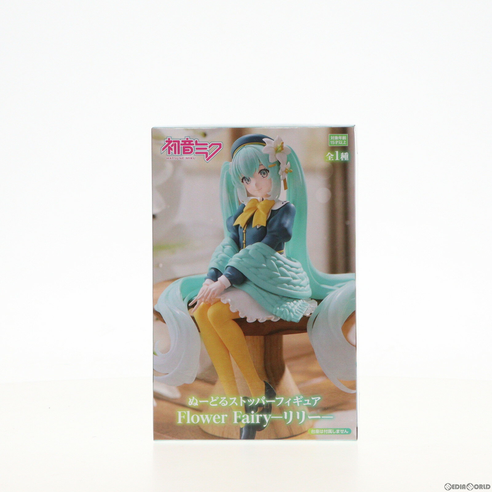 楽天市場】初音ミク ぬーどるストッパーフィギュア Flower Fairy 楽天市場】初音ミク ぬーどるストッパーフィギュア Flower Fairy