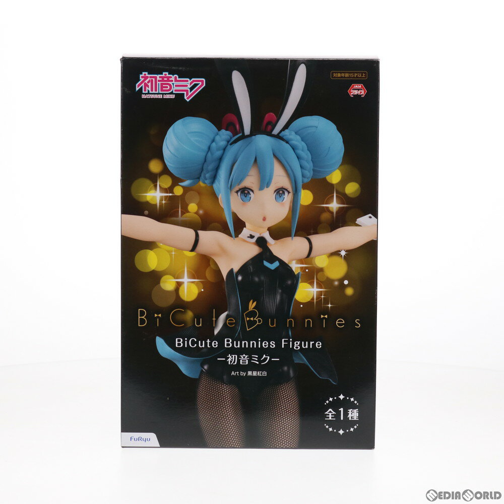 楽天市場】初音ミクBiCute Bunnies Figureーrurudo ver.ーの通販 楽天市場】初音ミクBiCute Bunnies Figureーrurudo ver.ーの通販