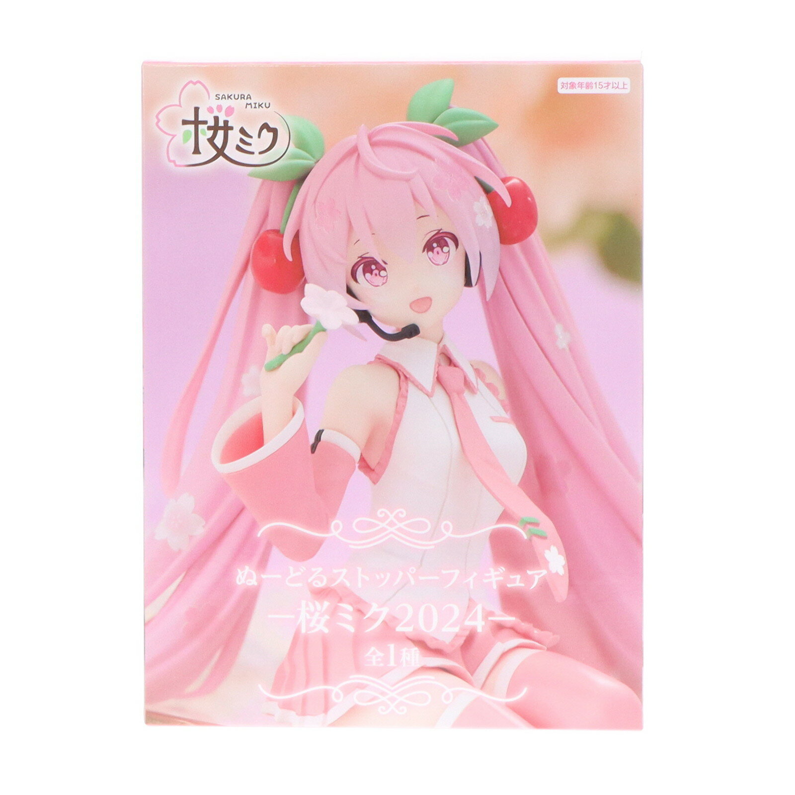 楽天市場】ぬーどるストッパーフィギュア 桜ミクの通販 楽天市場】ぬーどるストッパーフィギュア 桜ミクの通販