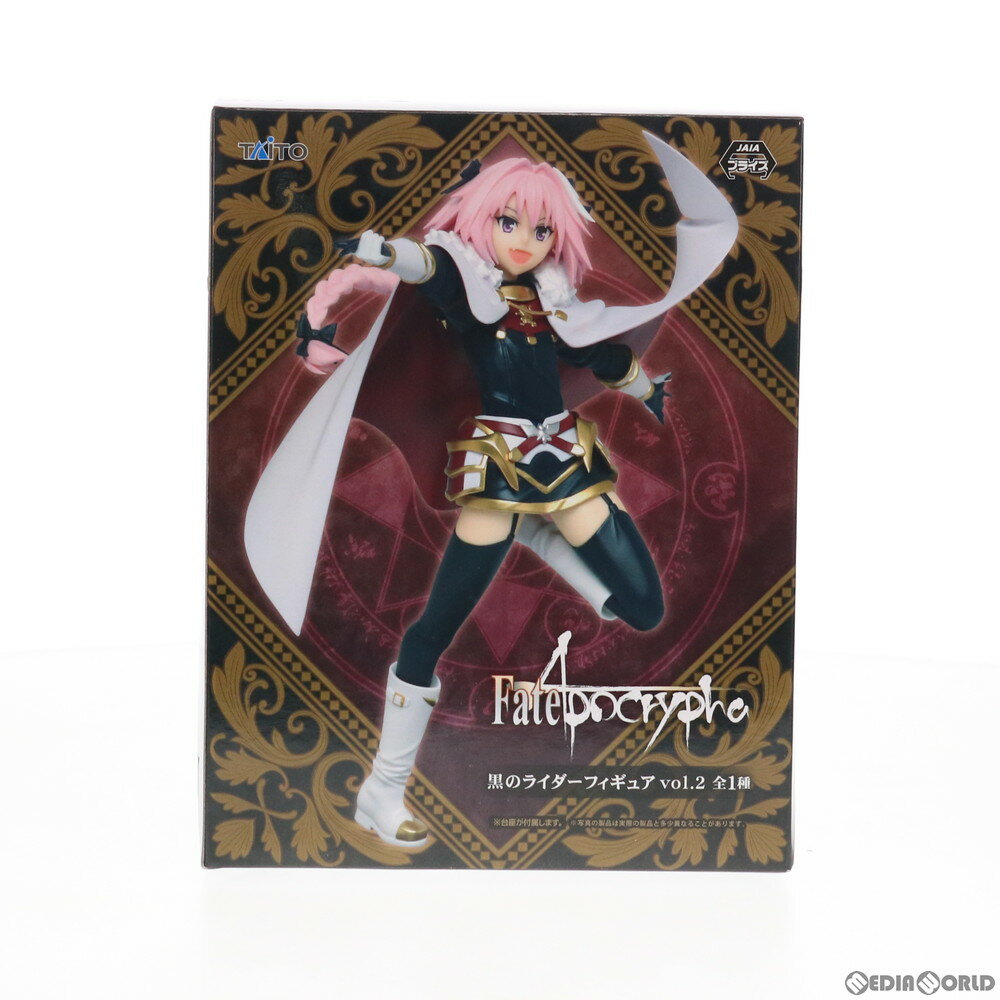 楽天市場】ねんどろいど fate/apocrypha “黒”のライダーの通販 楽天市場】ねんどろいど fate/apocrypha “黒”のライダーの通販