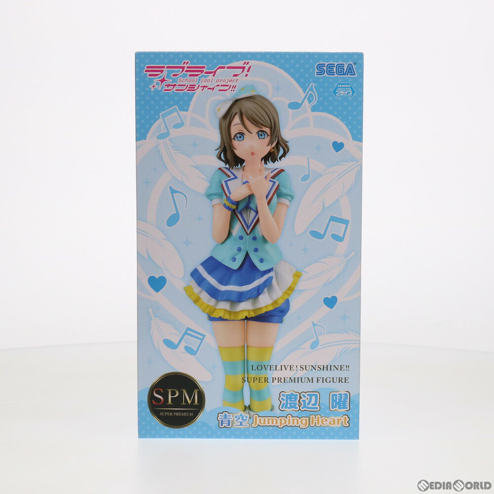 楽天市場】ラブライブ サンシャイン フィギュアの通販 楽天市場】ラブライブ サンシャイン フィギュアの通販