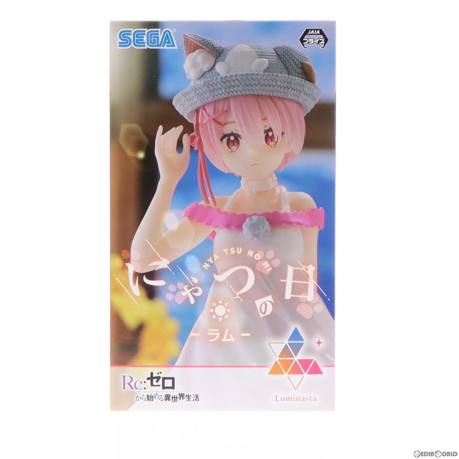 楽天市場】Re:ゼロから始める異世界生活 Luminasta “レム 楽天市場】Re:ゼロから始める異世界生活 Luminasta “レム
