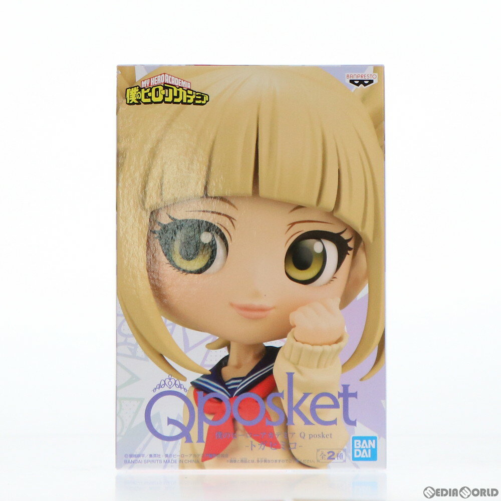 ǥ SHOP㤨֡š[FIG] ȥҥߥ B(ȱ١ ͤΥҡǥߥ Q posket-ȥҥߥ- ե奢 ץ饤(2561311 Хץ쥹(20211220פβǤʤ308ߤˤʤޤ