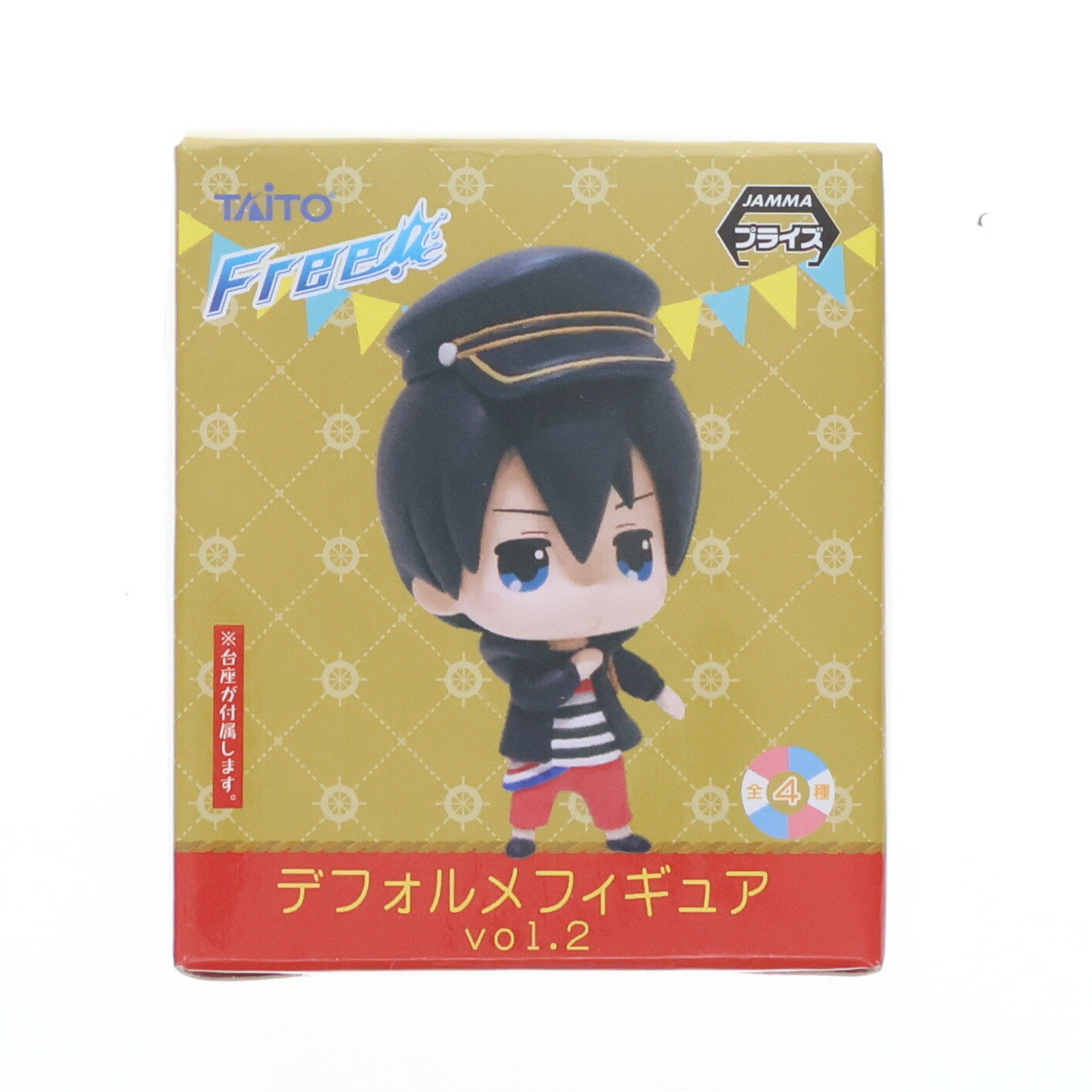 楽天市場】free! はるか 七瀬遥の通販 楽天市場】free! はるか 七瀬遥の通販