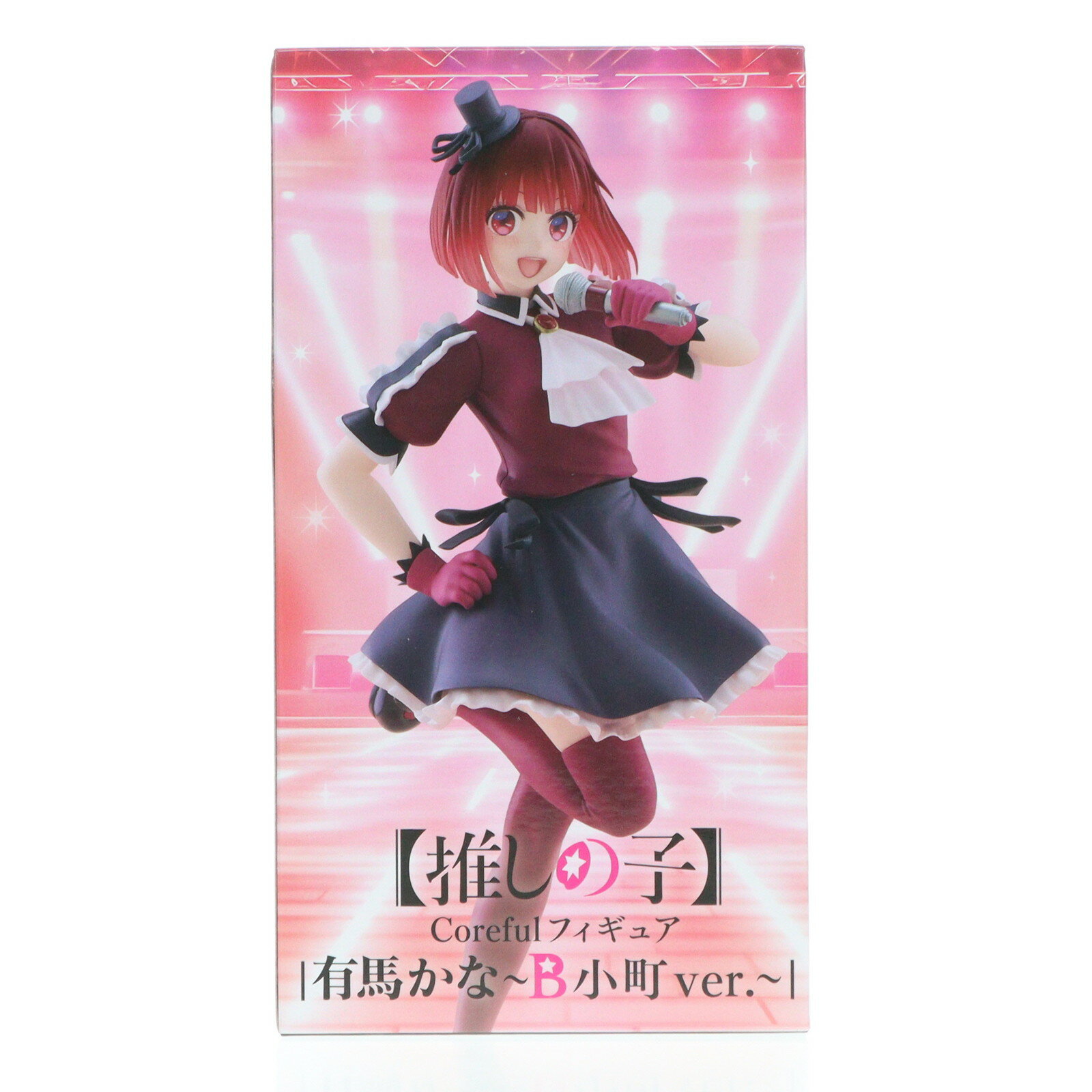 楽天市場】【推しの子】 Coreful フィギュア 有馬かな~制服ver 楽天市場】【推しの子】 Coreful フィギュア 有馬かな~制服ver