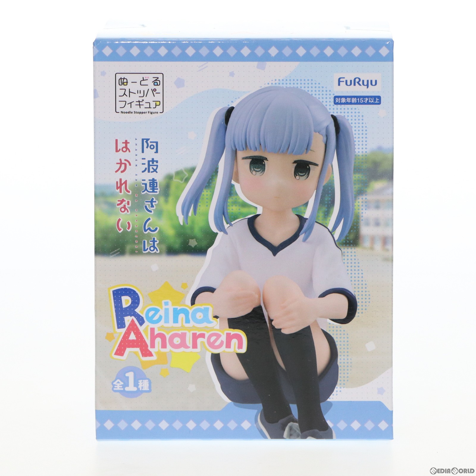 楽天市場】ちいかわ ぬーどるストッパーフィギュア 楽天市場】ちいかわ ぬーどるストッパーフィギュア