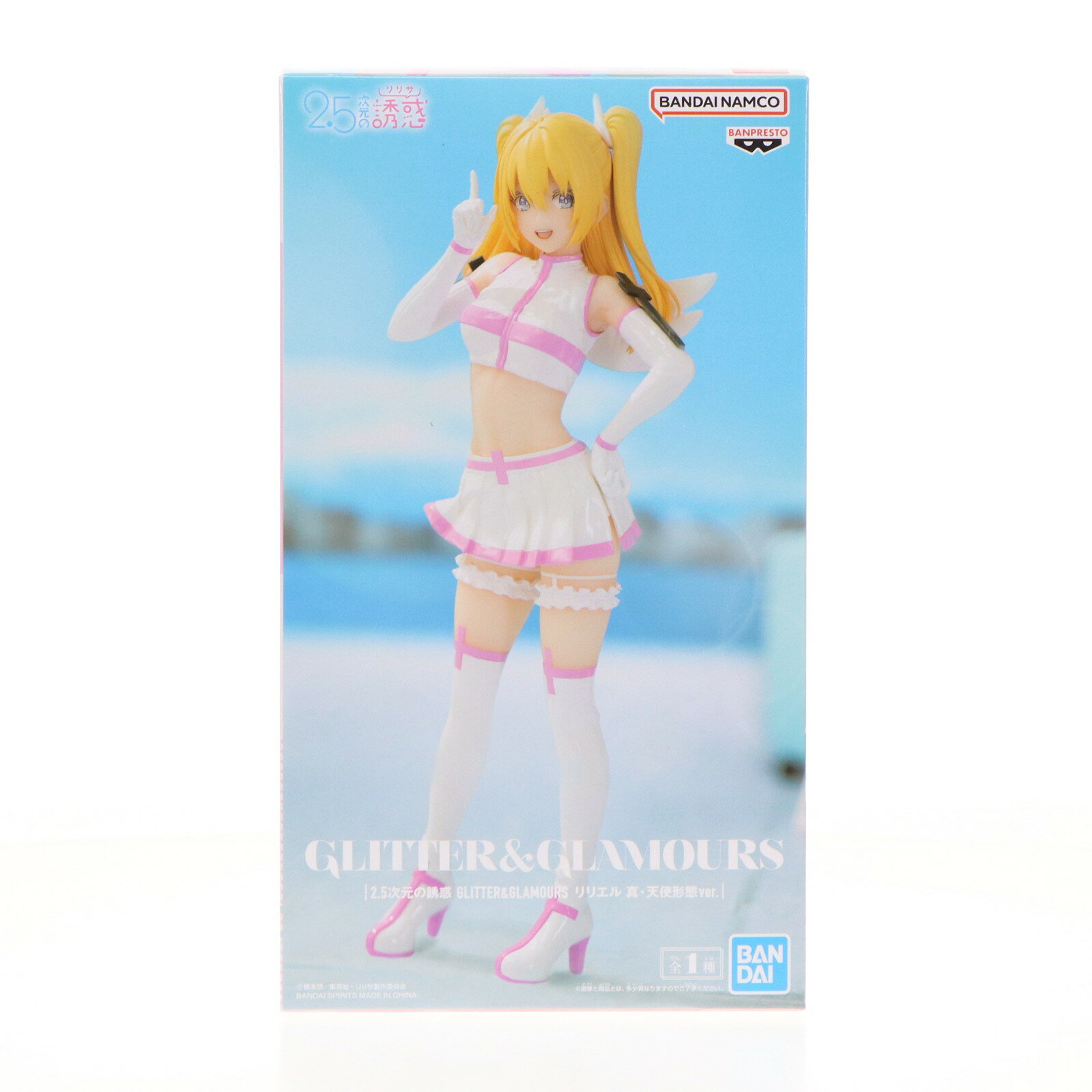楽天市場】2.5次元の誘惑 GLITTER&GLAMOURS リリエル 真・天使 楽天市場】2.5次元の誘惑 GLITTER&GLAMOURS リリエル 真・天使