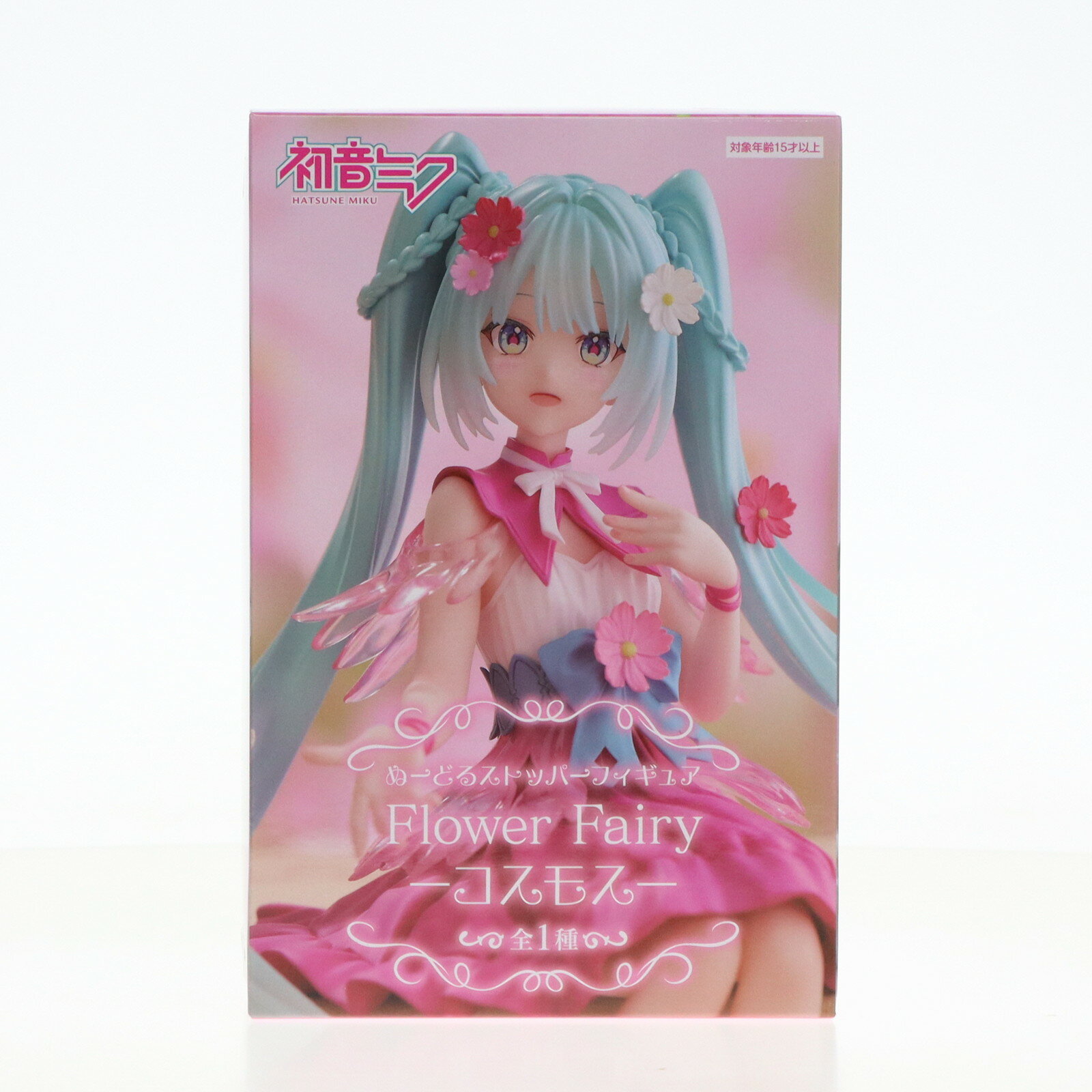 楽天市場】ヌードル ストッパー 初音の通販 楽天市場】ヌードル ストッパー 初音の通販