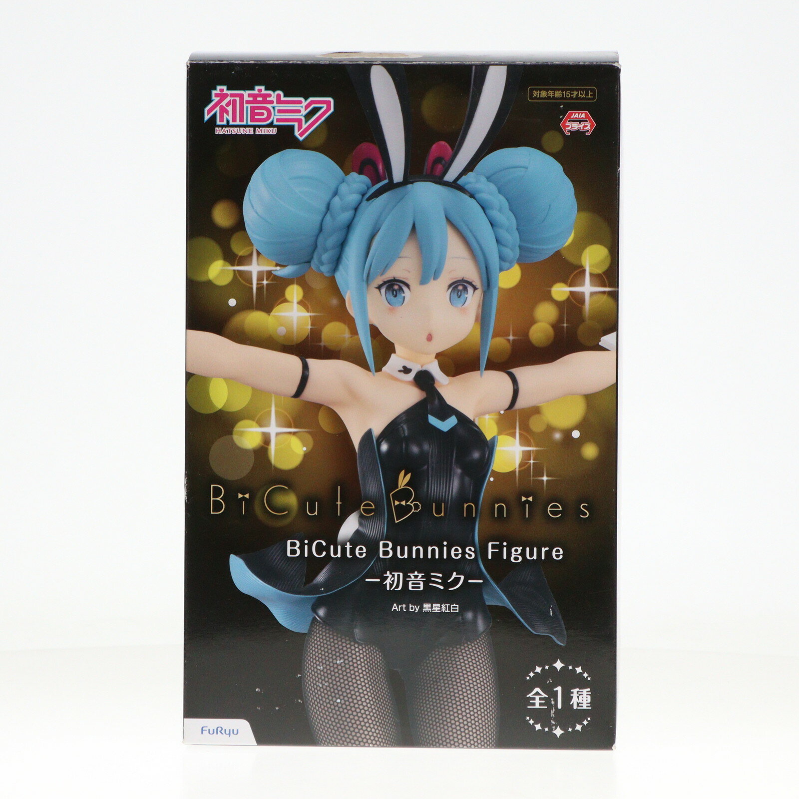 楽天市場】初音ミク bicute bunniesの通販 楽天市場】初音ミク bicute bunniesの通販