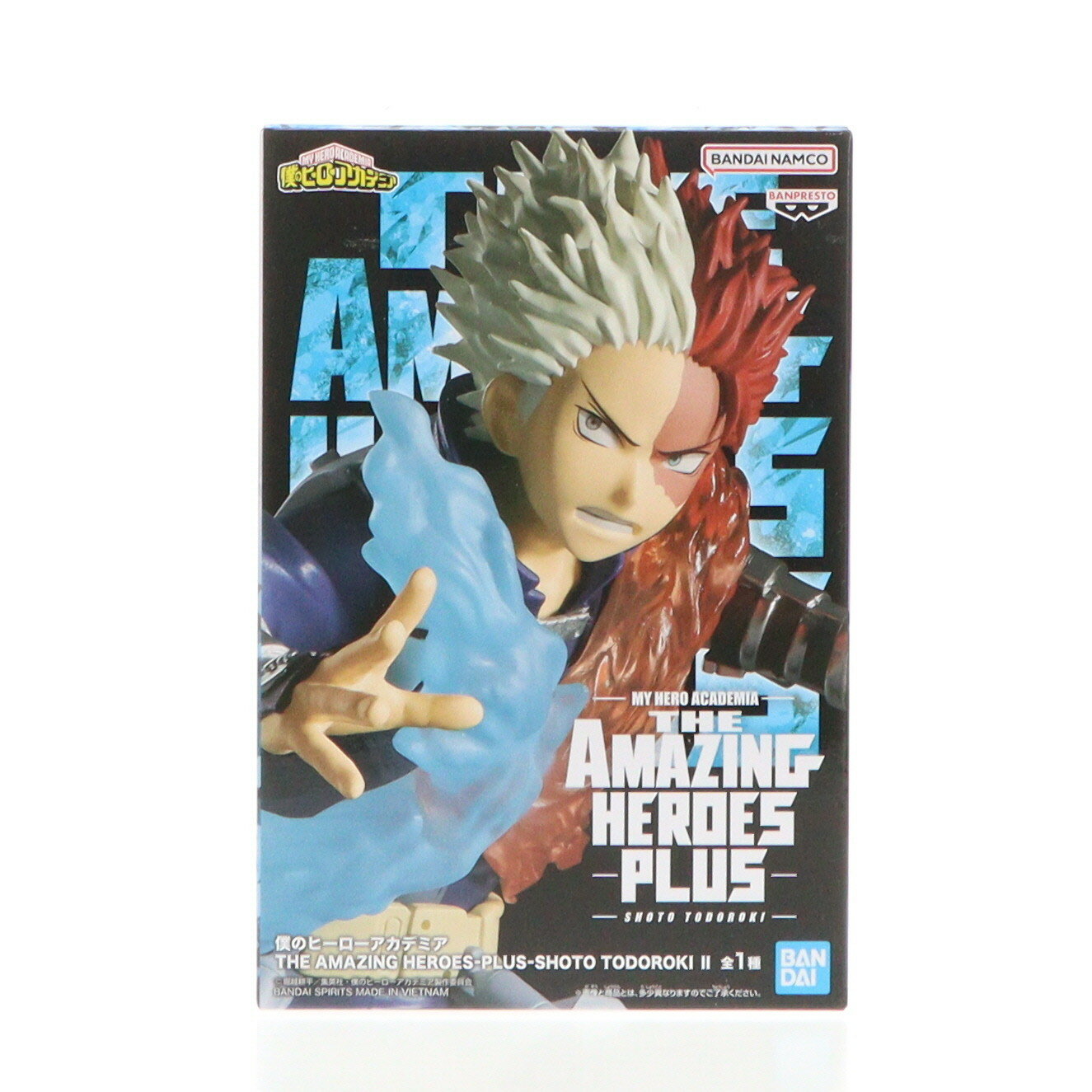 楽天市場】僕のヒーローアカデミア THE AMAZING HEROES-PLUS 楽天市場】僕のヒーローアカデミア THE AMAZING HEROES-PLUS