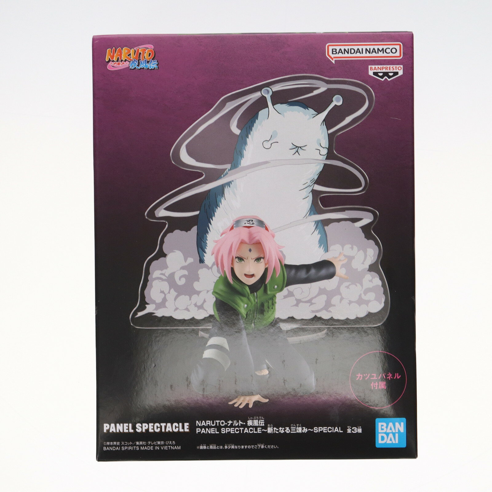 【中古】[FIG] 春野サクラ(はるのさくら) NARUTO-ナルト- 疾風伝 PANEL SPEC ...