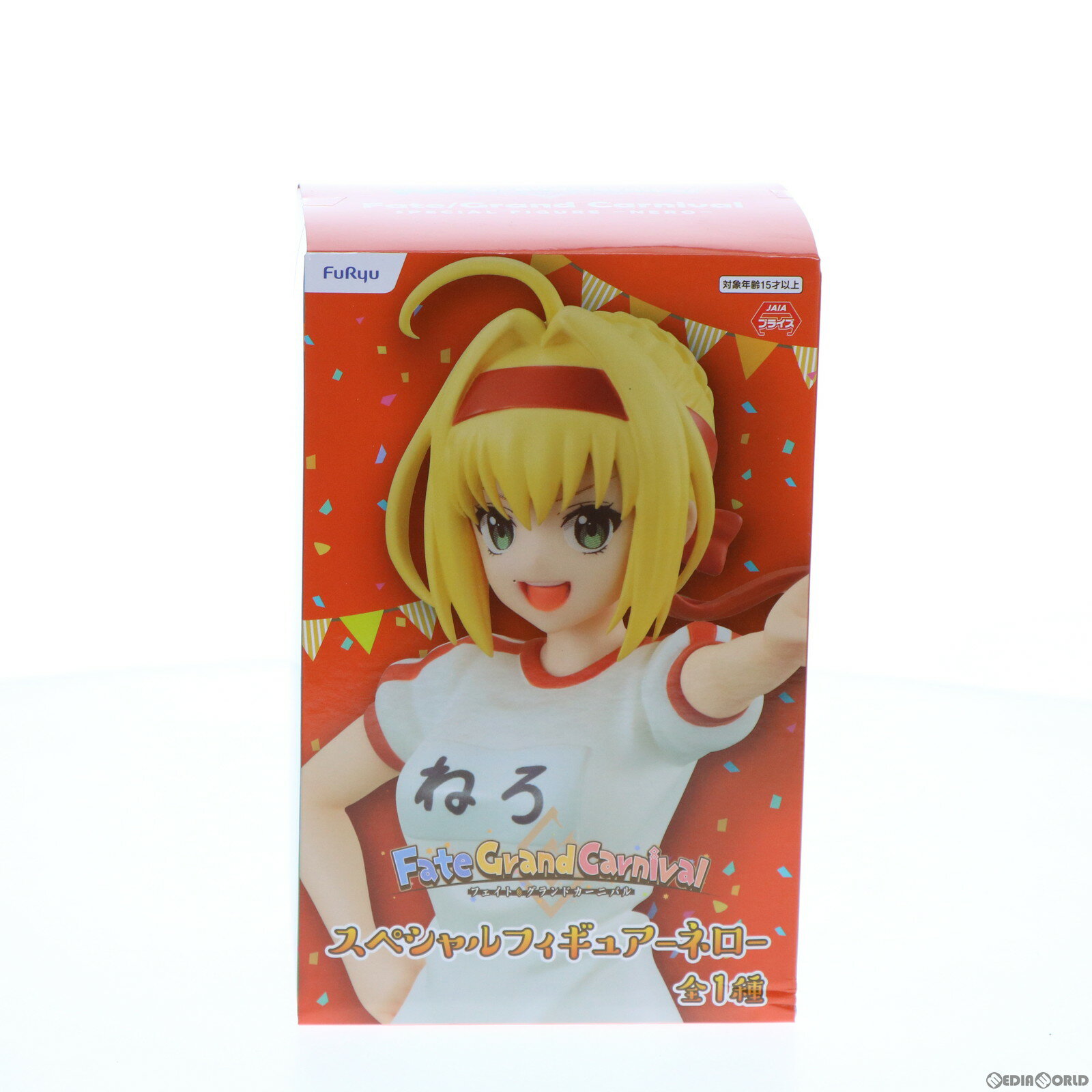 楽天市場】fate/extella ネロ・クラウディウス マルチプルウェア 楽天市場】fate/extella ネロ・クラウディウス マルチプルウェア