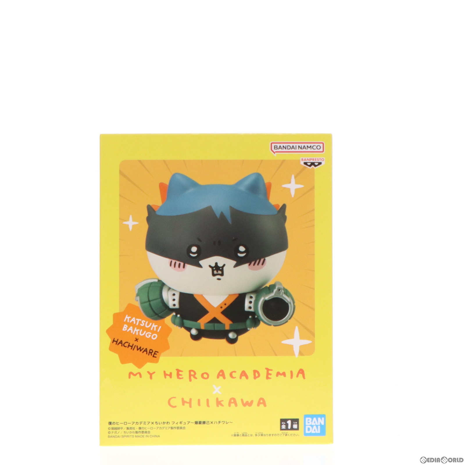 楽天市場】僕のヒーローアカデミア×ちいかわ フィギュア~轟焦凍 楽天市場】僕のヒーローアカデミア×ちいかわ フィギュア~轟焦凍