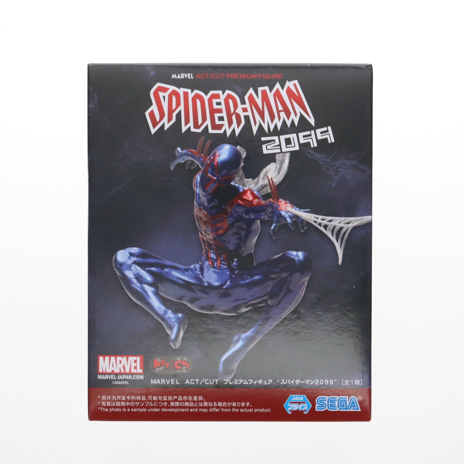 楽天市場】スパイダーマン(ホビー)の通販 楽天市場】スパイダーマン(ホビー)の通販