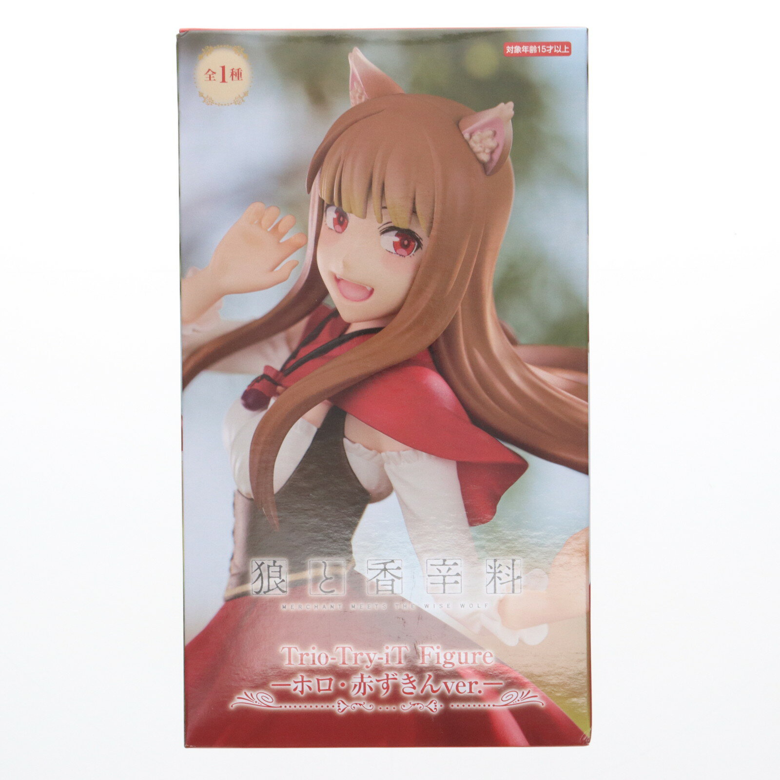 楽天市場】ホロ 狼と香辛料 フィギュアの通販 楽天市場】ホロ 狼と香辛料 フィギュアの通販