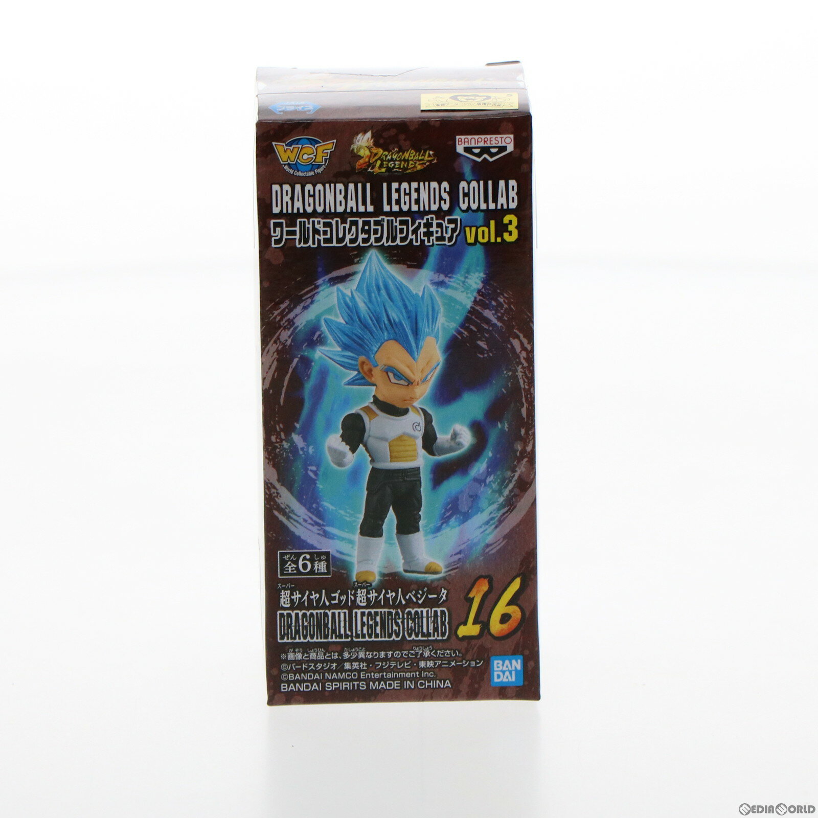 楽天市場】ドラゴンボール vol.3 ワールドコレクタブル 楽天市場】ドラゴンボール vol.3 ワールドコレクタブル