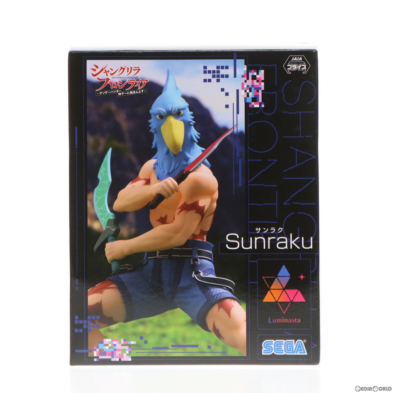 楽天市場】シャングリラ・フロンティア フィギュアの通販 楽天市場】シャングリラ・フロンティア フィギュアの通販