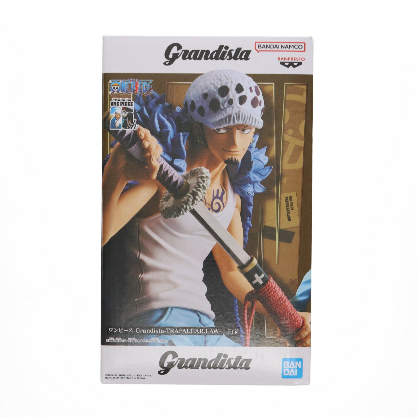 楽天市場】ワンピース grandista(フィギュア|コレクション 楽天市場】ワンピース grandista(フィギュア|コレクション
