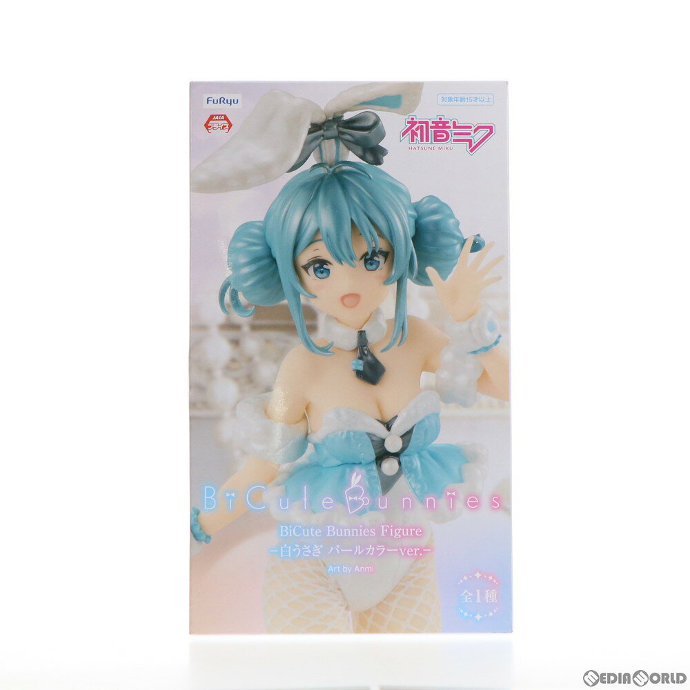 楽天市場】初音ミク bicute bunnies figure whiteの通販 楽天市場】初音ミク bicute bunnies figure whiteの通販