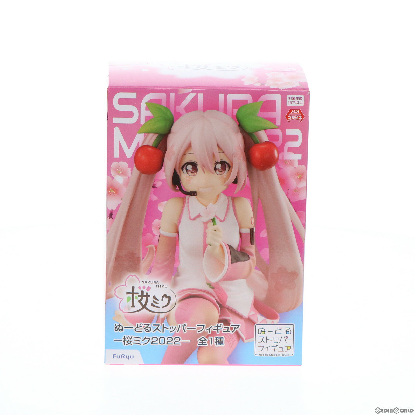 楽天市場】初音ミク ぬーどるストッパーフィギュア 桜ミクの通販 楽天市場】初音ミク ぬーどるストッパーフィギュア 桜ミクの通販