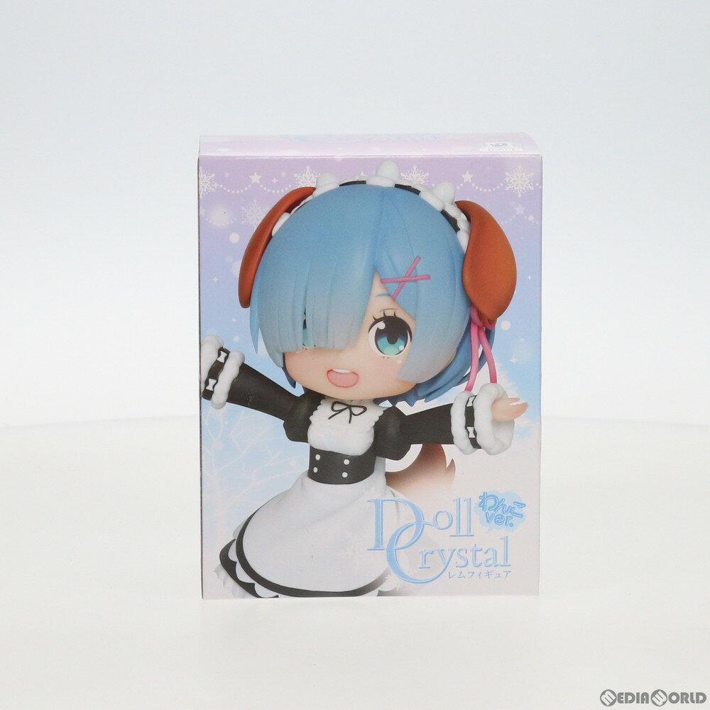 楽天市場】レムフィギュアの通販 楽天市場】レムフィギュアの通販