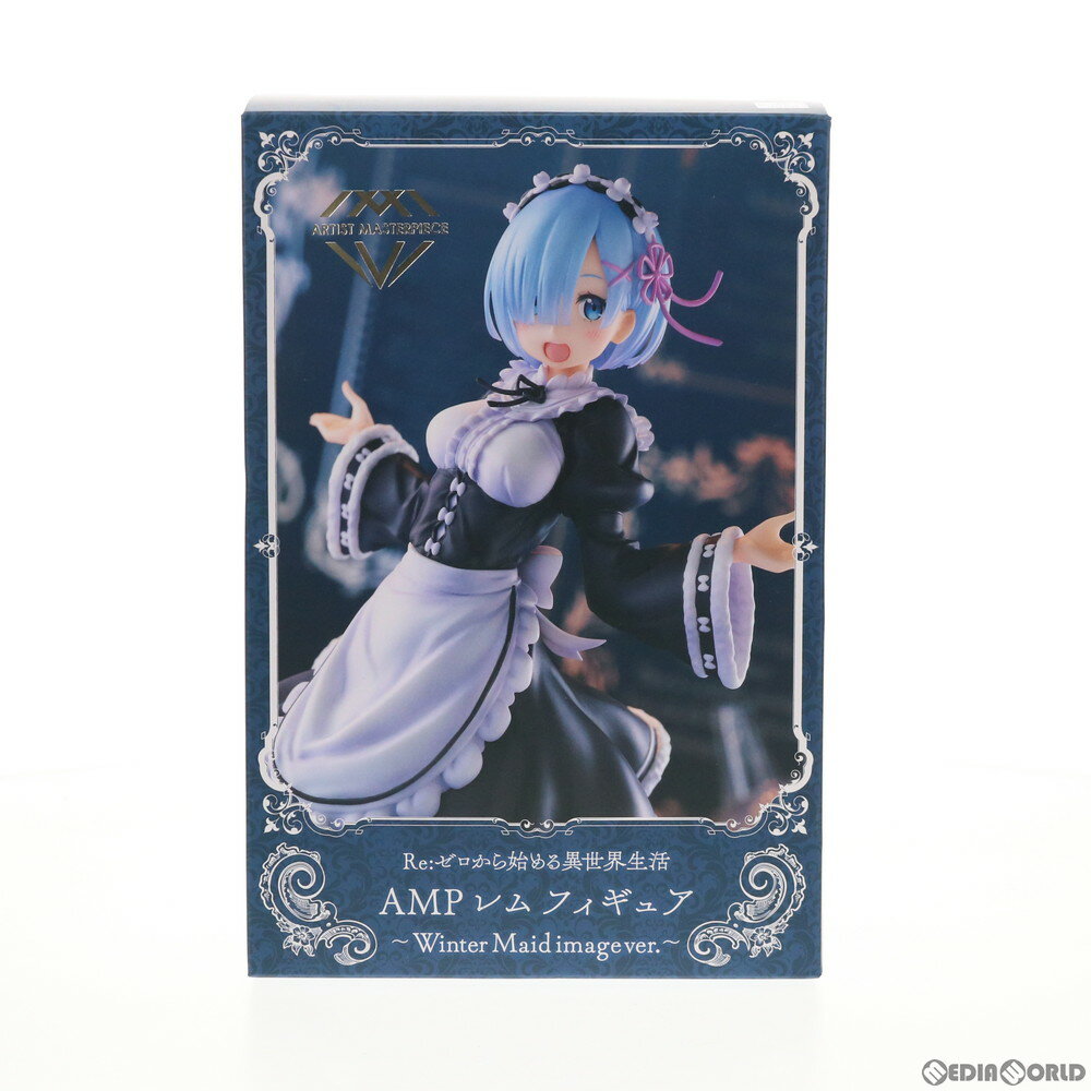 楽天市場】レム フィギュア(ブランドタイトー)(ホビー)の通販 楽天市場】レム フィギュア(ブランドタイトー)(ホビー)の通販