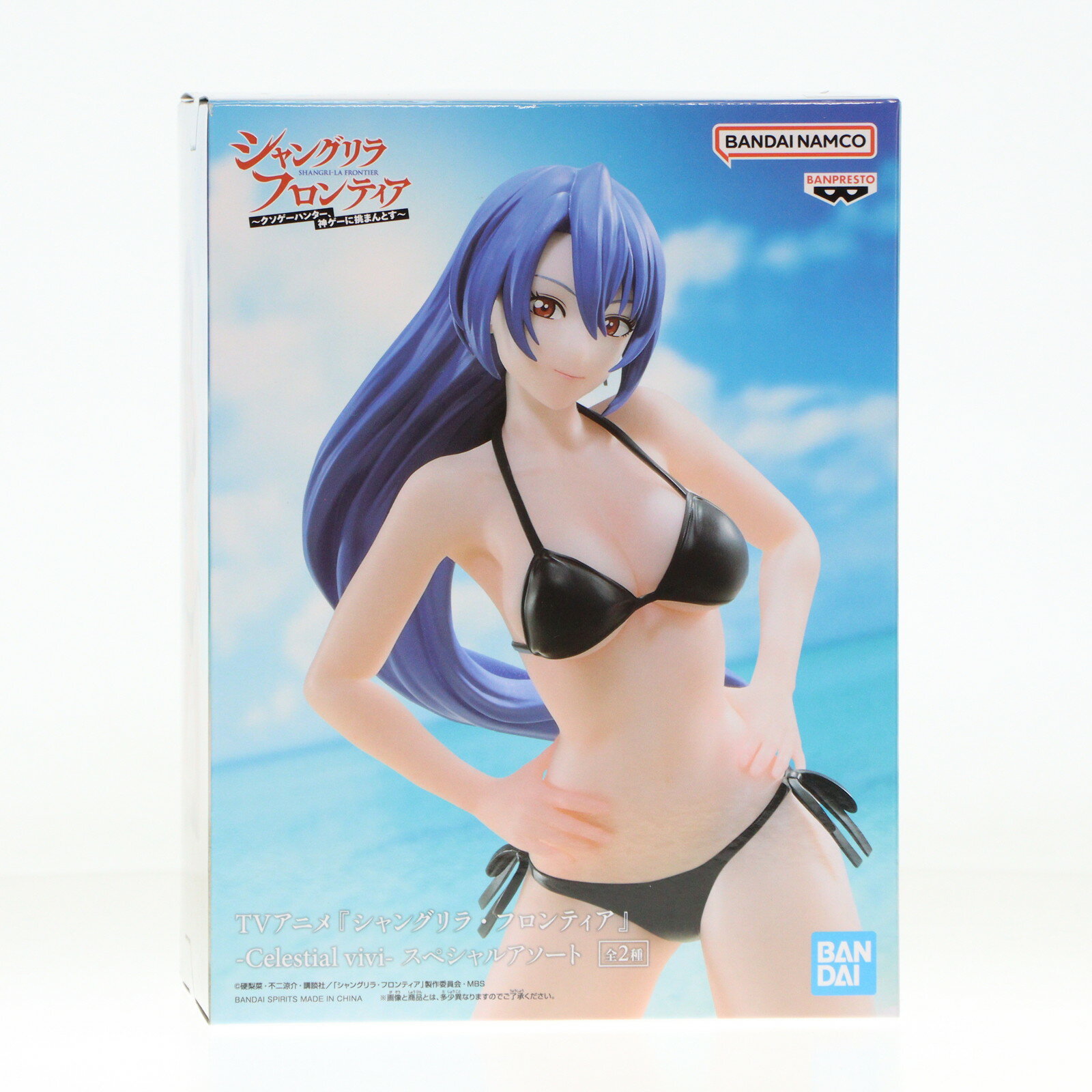 楽天市場】シャングリラ・フロンティア フィギュアの通販 楽天市場】シャングリラ・フロンティア フィギュアの通販