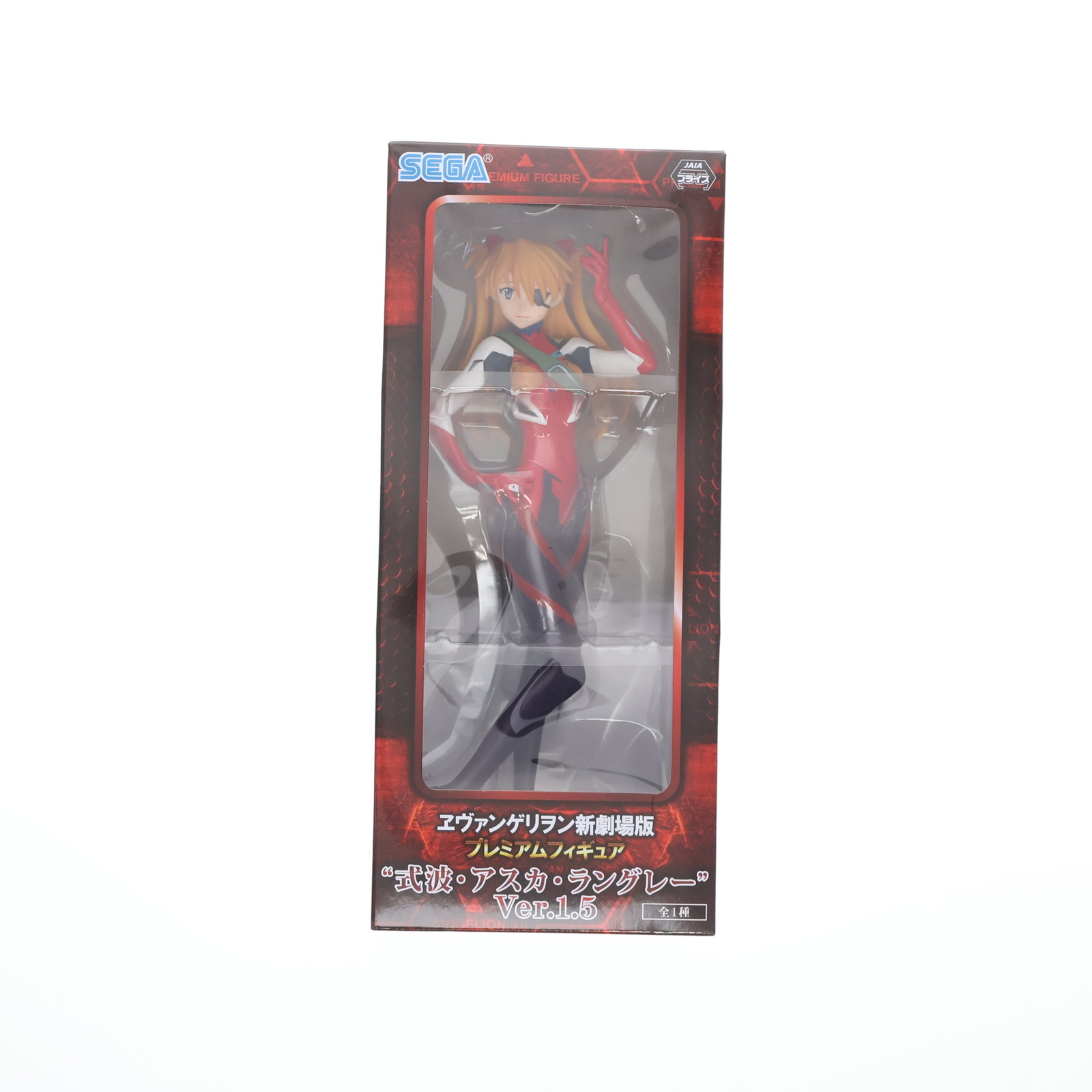楽天市場】ヱヴァンゲリヲン新劇場版 プレミアムフィギュア 楽天市場】ヱヴァンゲリヲン新劇場版 プレミアムフィギュア