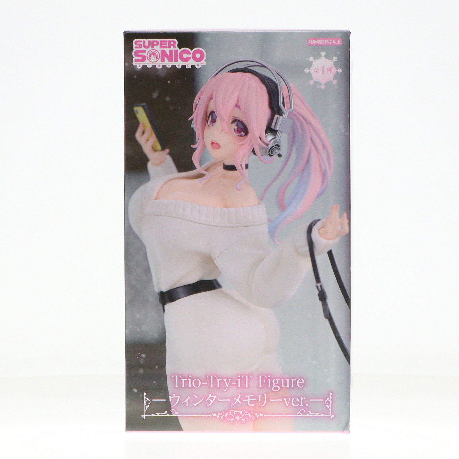 楽天市場】すーぱーぽちゃ子フィギュア Winter ver.の通販 楽天市場】すーぱーぽちゃ子フィギュア Winter ver.の通販