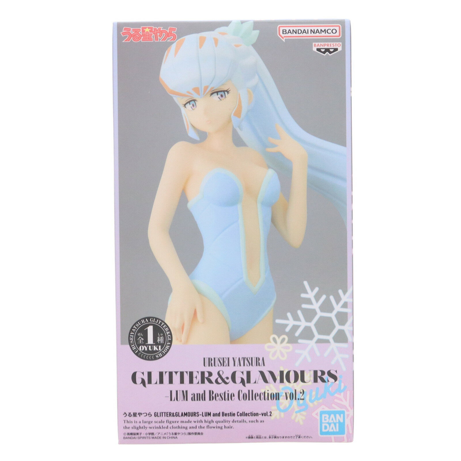 楽天市場】GLITTER&GLAMOURS LUMの通販 楽天市場】GLITTER&GLAMOURS LUMの通販