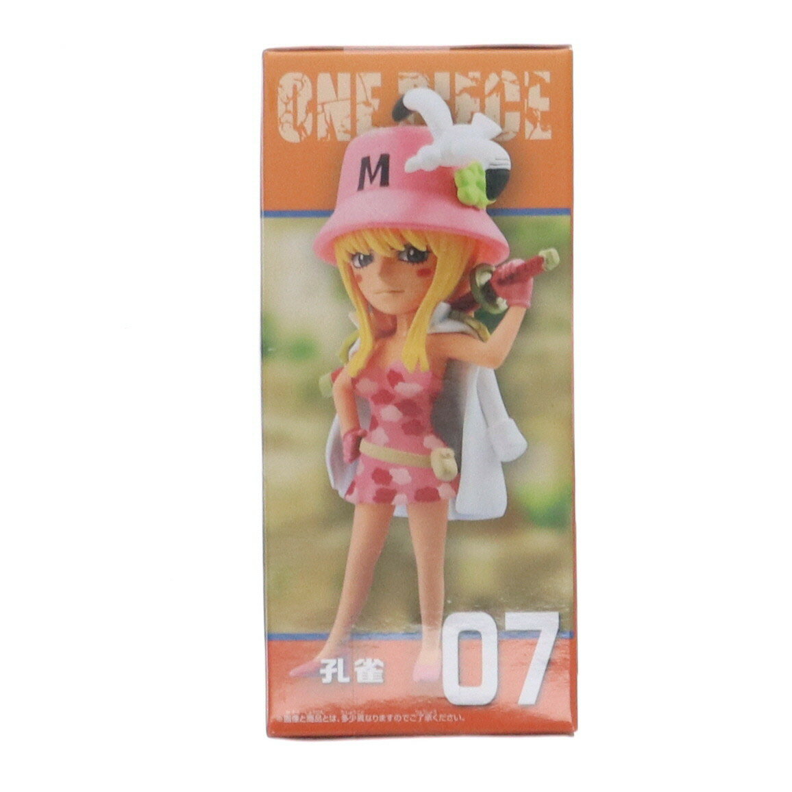 【中古】[FIG] 孔雀(くじゃく) ワンピース ワールドコレクタブルフィギュア-ハチノス2- ONE PIECE プライズ(2719933) バンプレスト(20250206)のサムネイル