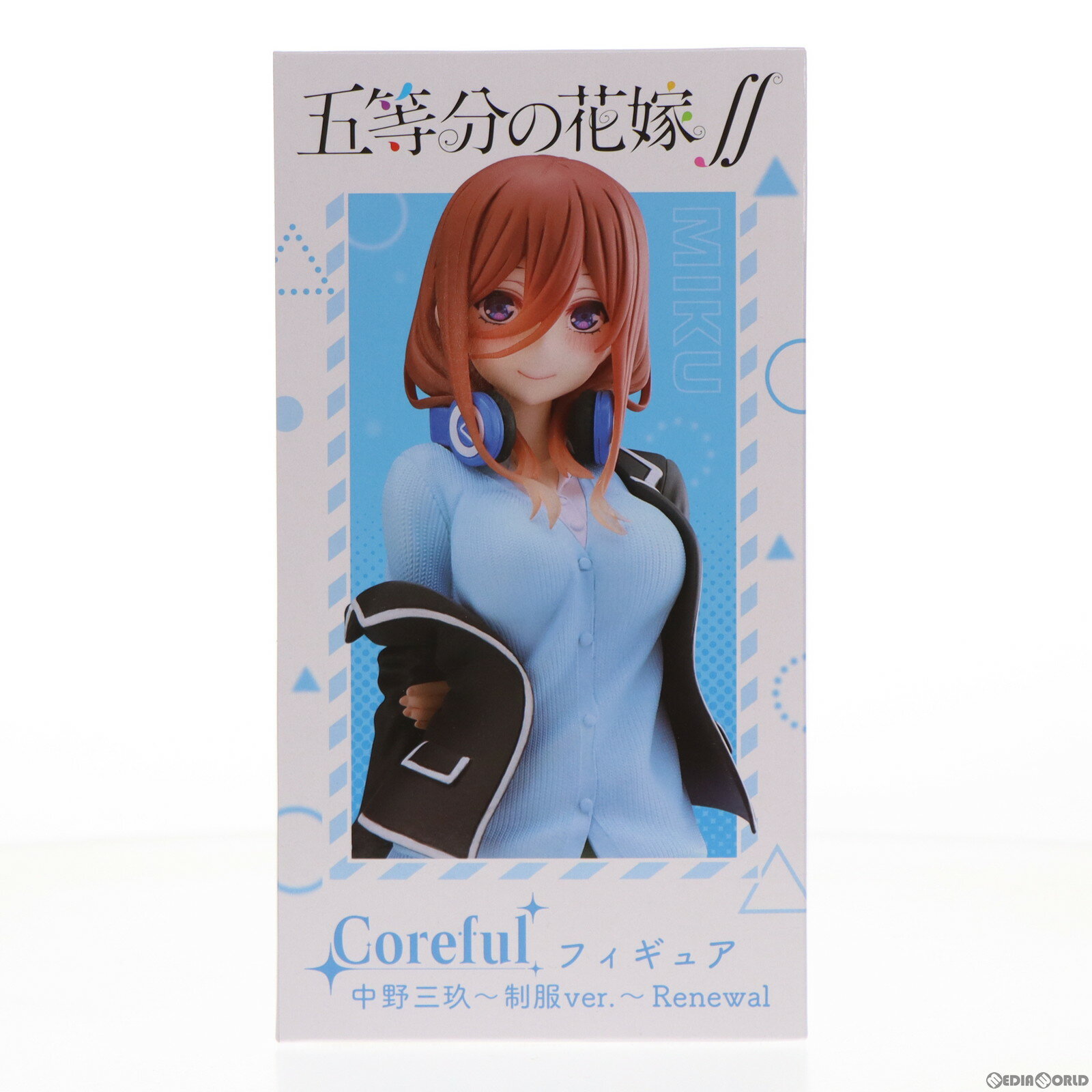 楽天市場】五等分の花嫁 coreful フィギュア 中野三玖 制服の通販 楽天市場】五等分の花嫁 coreful フィギュア 中野三玖 制服の通販