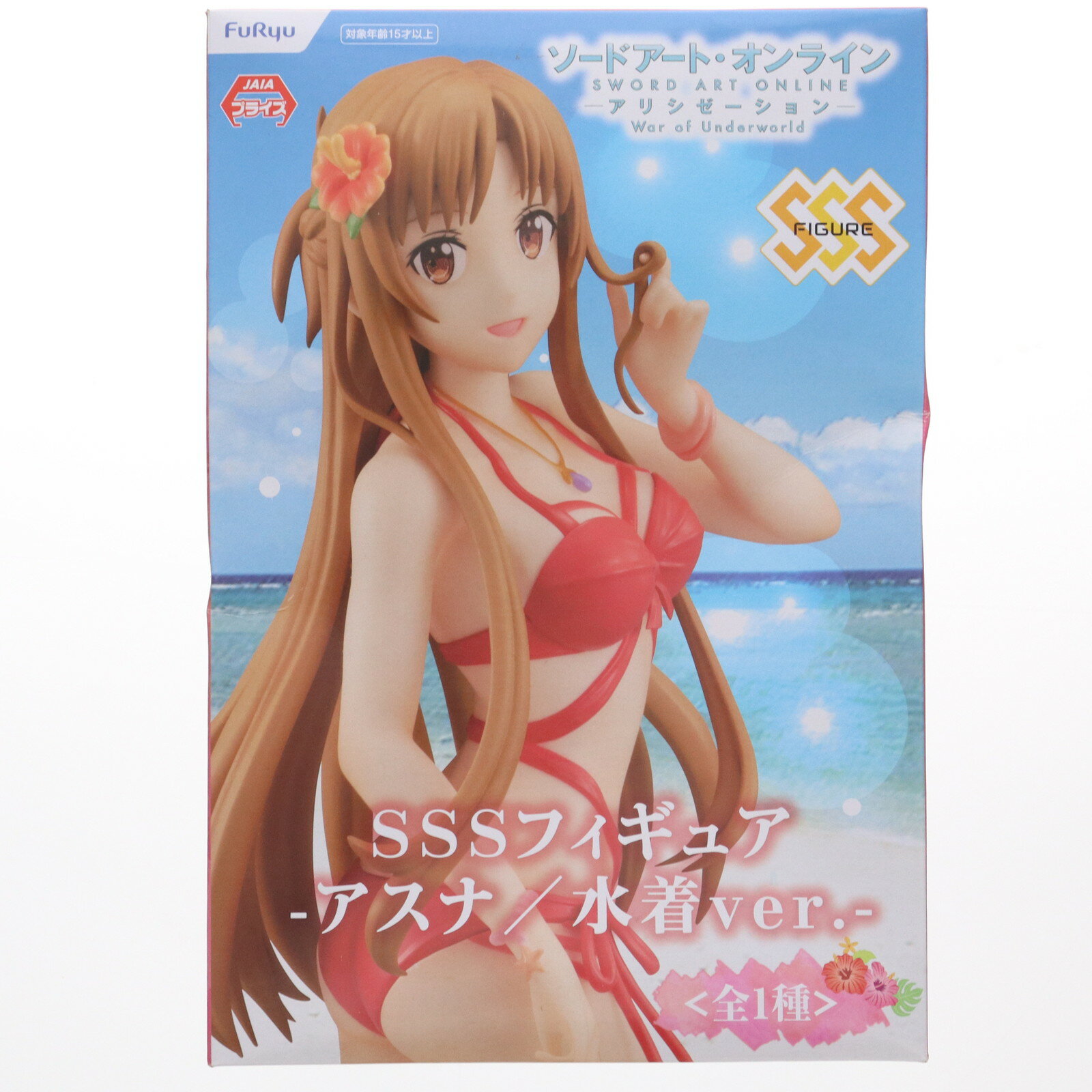 楽天市場】ソードアート・オンライン アスナ 水着ver. 1/7の通販 楽天市場】ソードアート・オンライン アスナ 水着ver. 1/7の通販