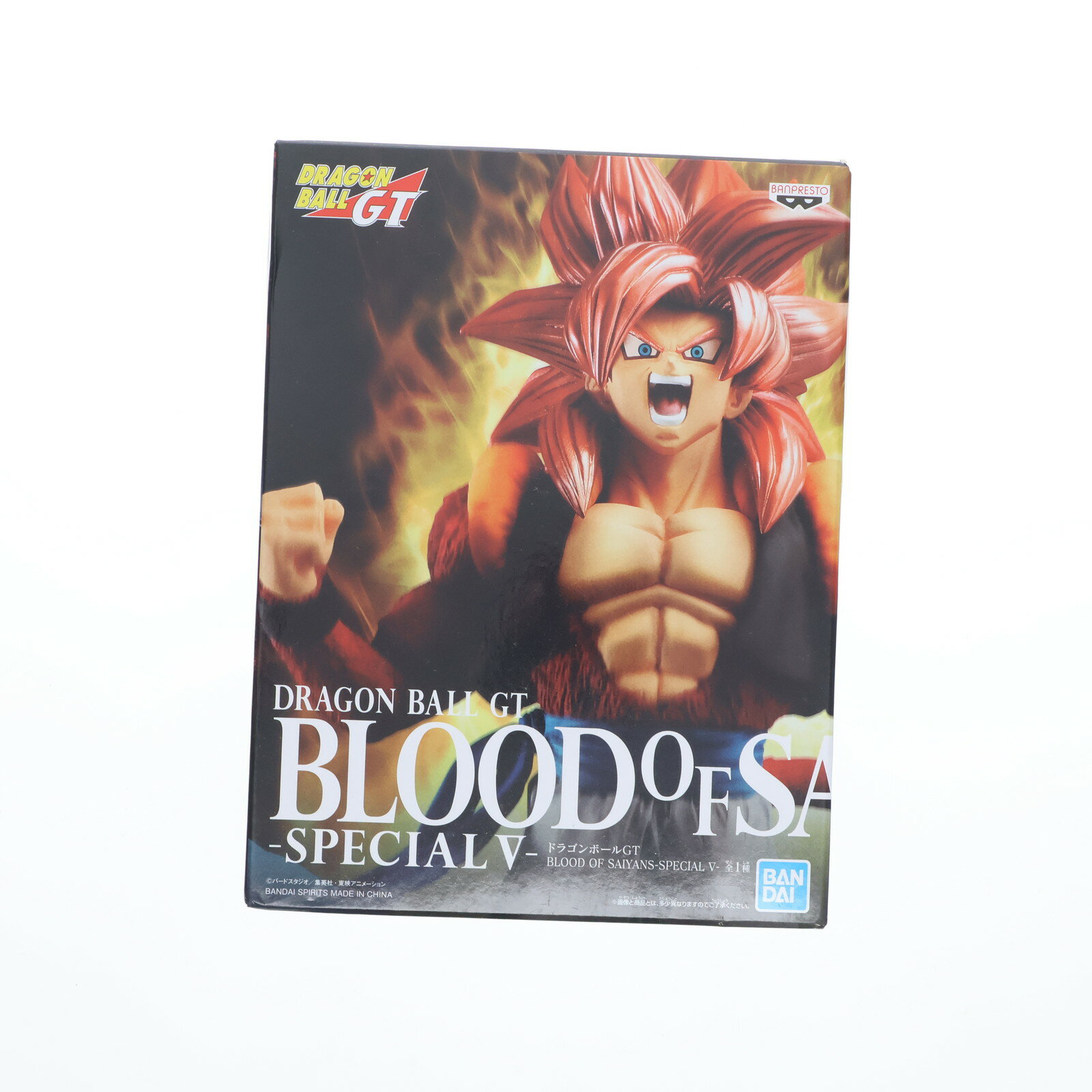 楽天市場】ドラゴンボールgt 超サイヤ人4ゴジータの通販 楽天市場】ドラゴンボールgt 超サイヤ人4ゴジータの通販
