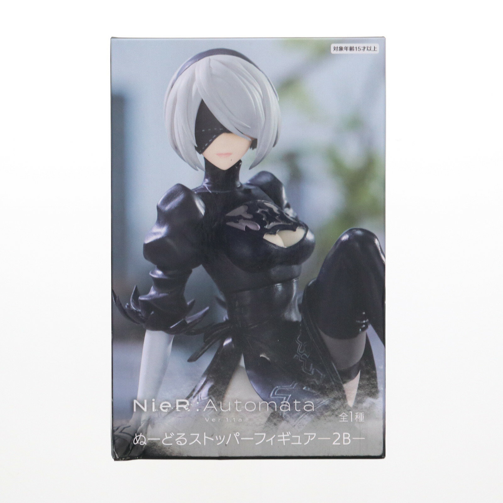 楽天市場】ニーアオートマタ 中古(コレクション|ホビー)の通販 楽天市場】ニーアオートマタ 中古(コレクション|ホビー)の通販